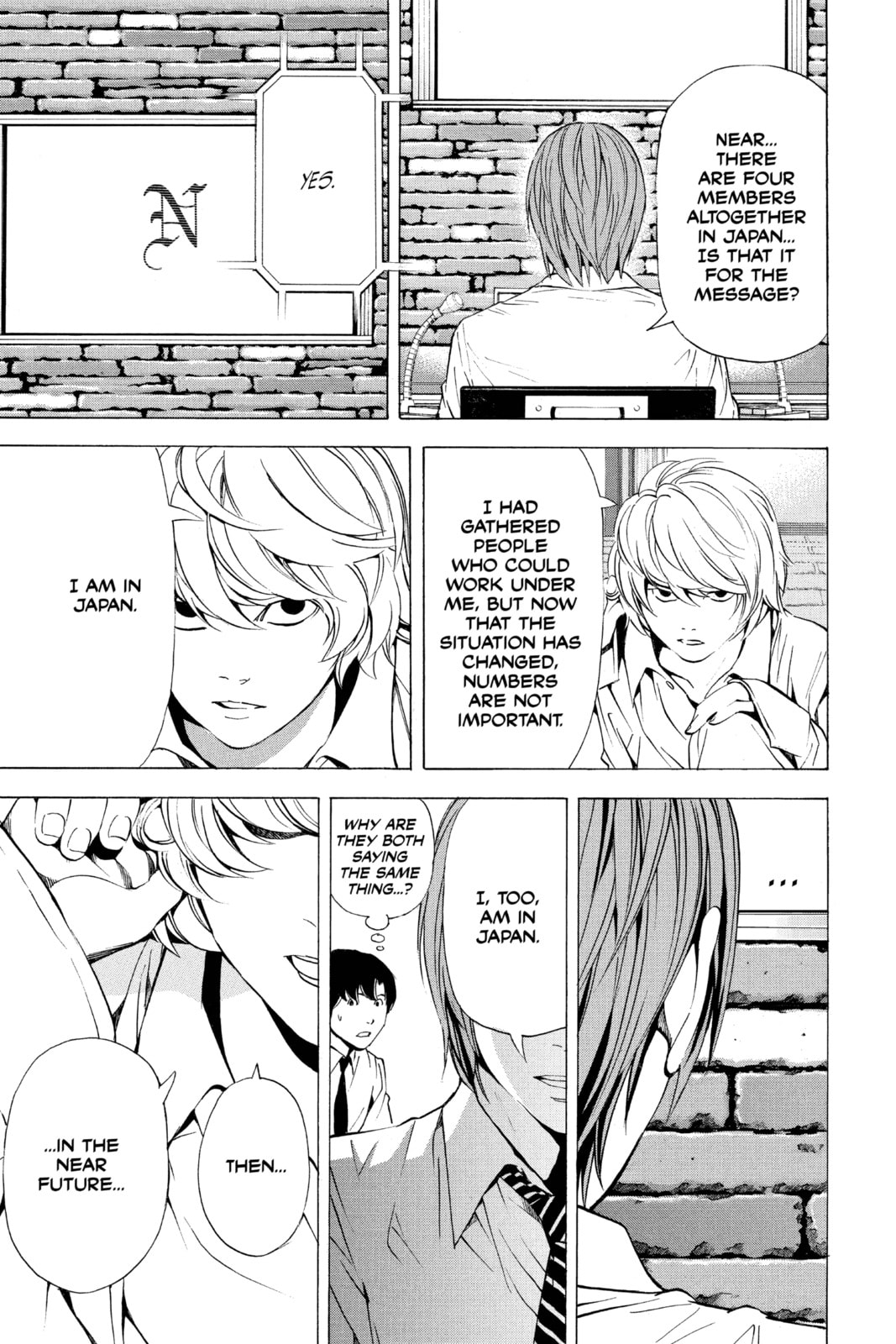 Read Death Note chapter 89 image 16 on Lezhin