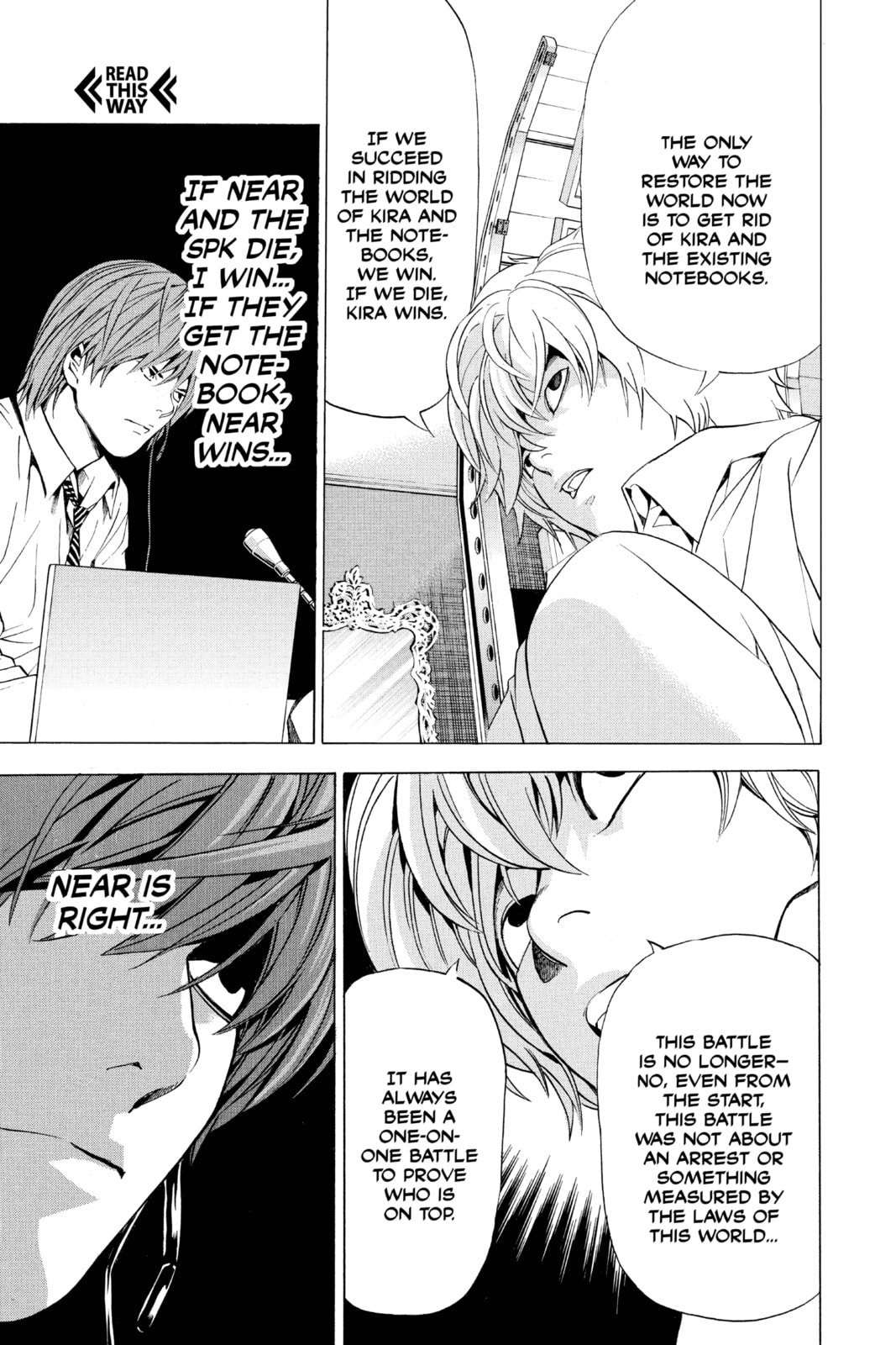 Read Death Note chapter 89 image 18 on Lezhin