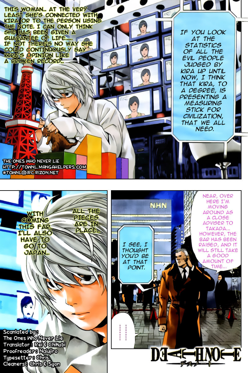 Read Death Note chapter 89 image 2 on Lezhin