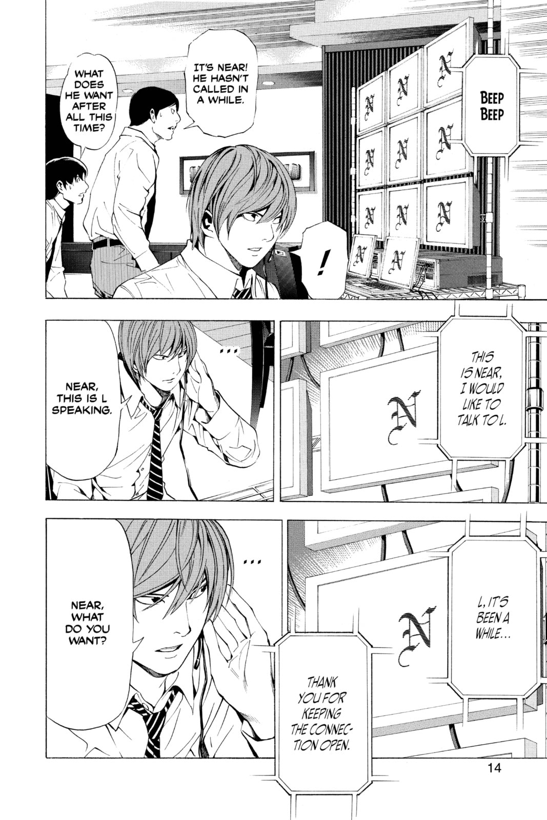 Read Death Note chapter 89 image 7 on Lezhin