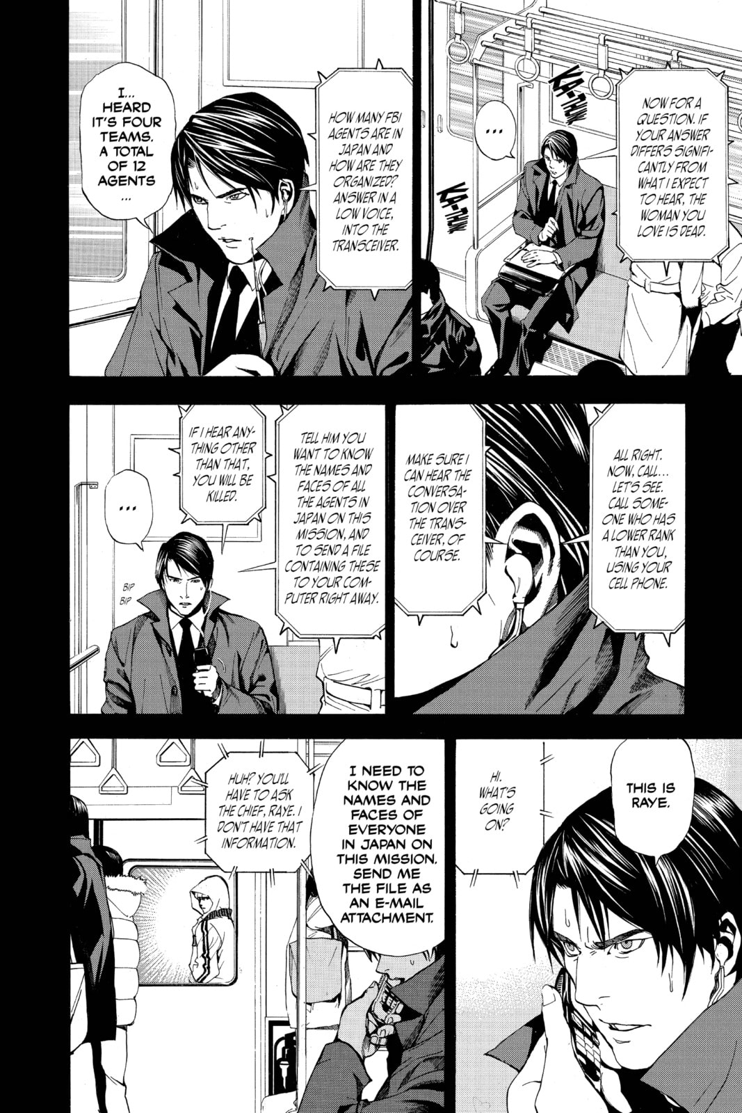 Read Death Note chapter 9 image 11 on Lezhin
