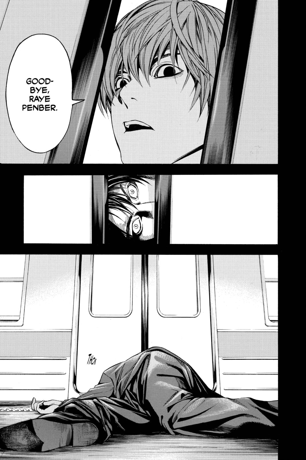 Read Death Note chapter 9 image 16 on Lezhin