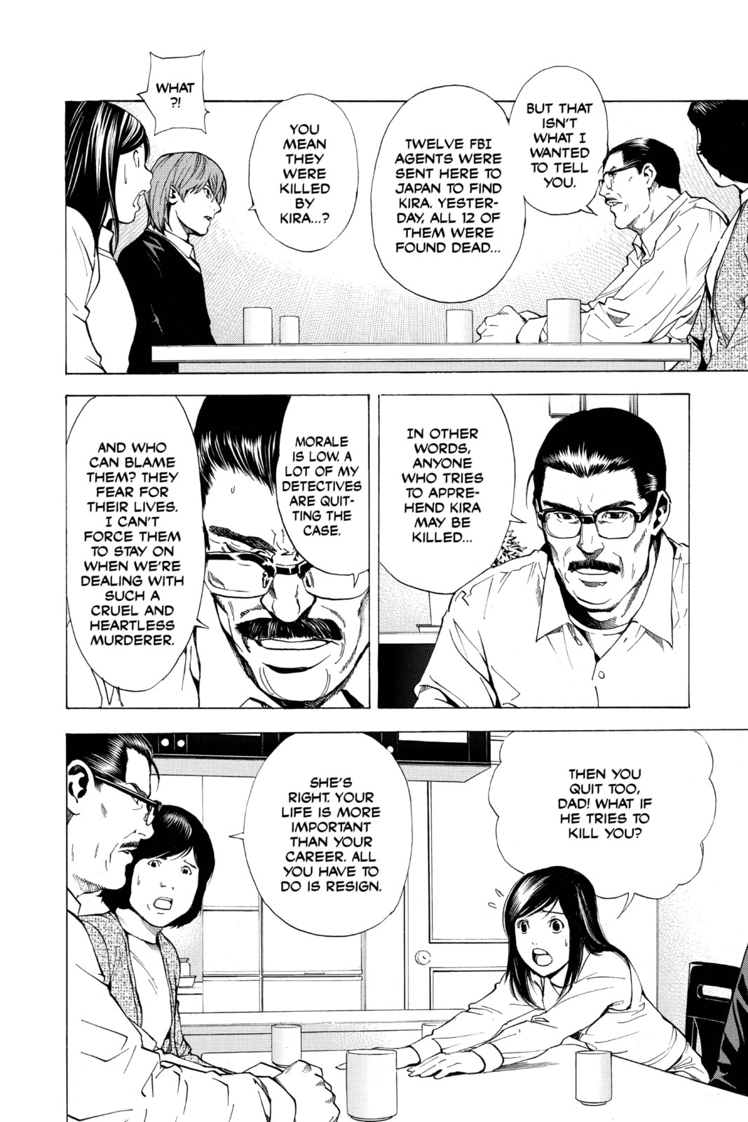 Read Death Note chapter 9 image 3 on Lezhin