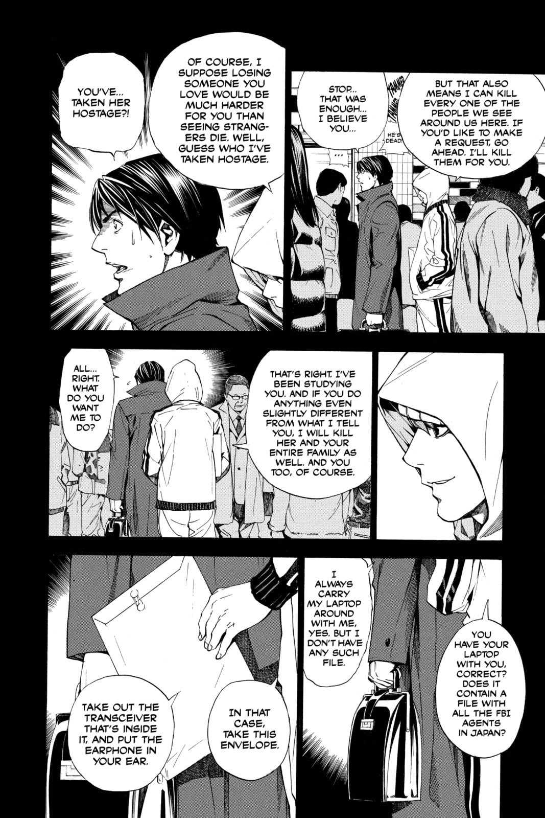 Read Death Note chapter 9 image 9 on Lezhin