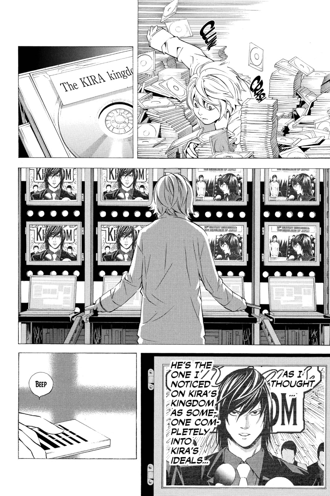 Read Death Note chapter 91 image 15 on Lezhin