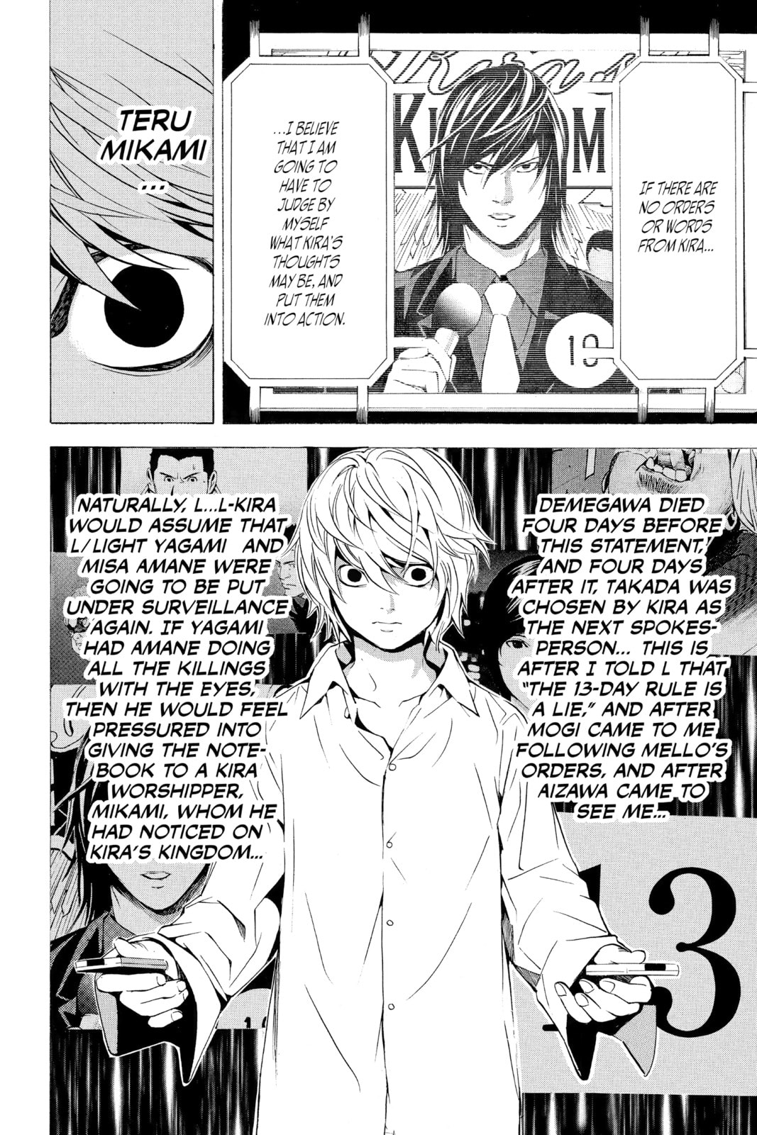 Read Death Note chapter 91 image 17 on Lezhin