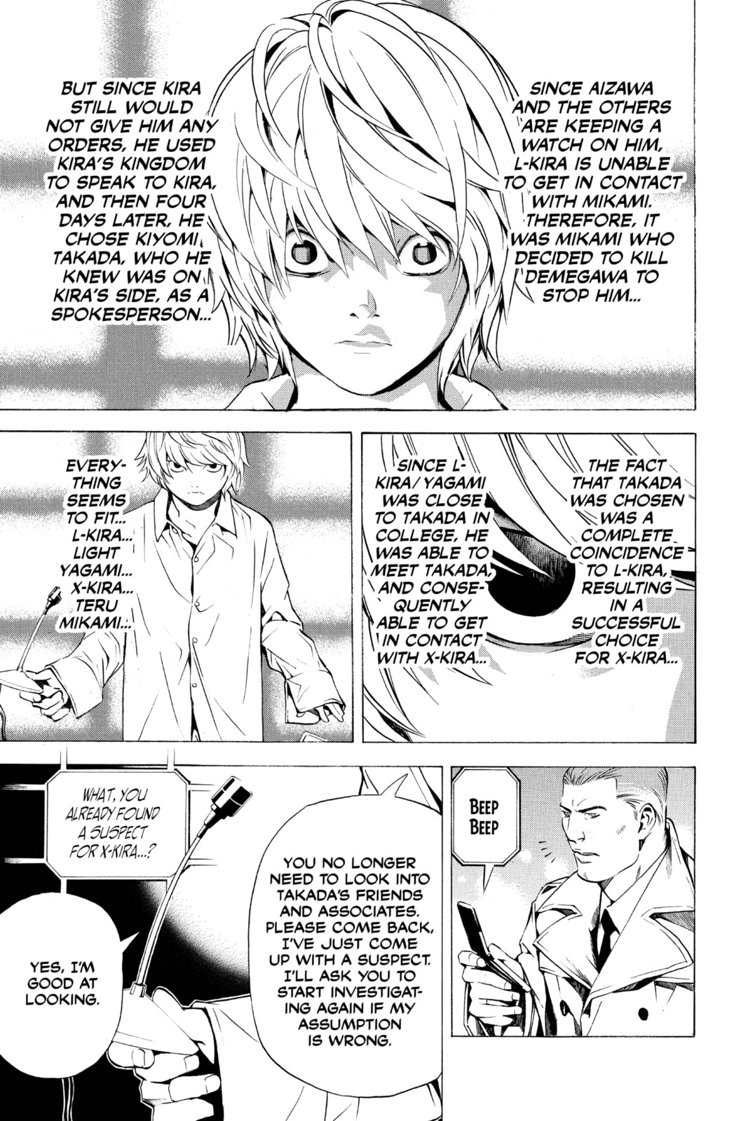 Read Death Note chapter 91 image 18 on Lezhin