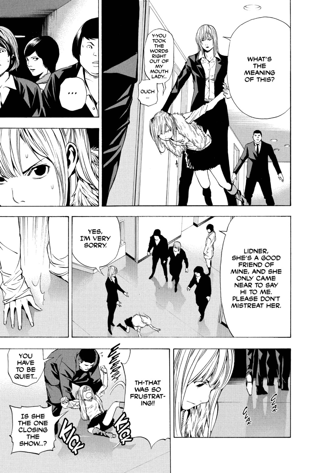 Read Death Note chapter 91 image 8 on Lezhin