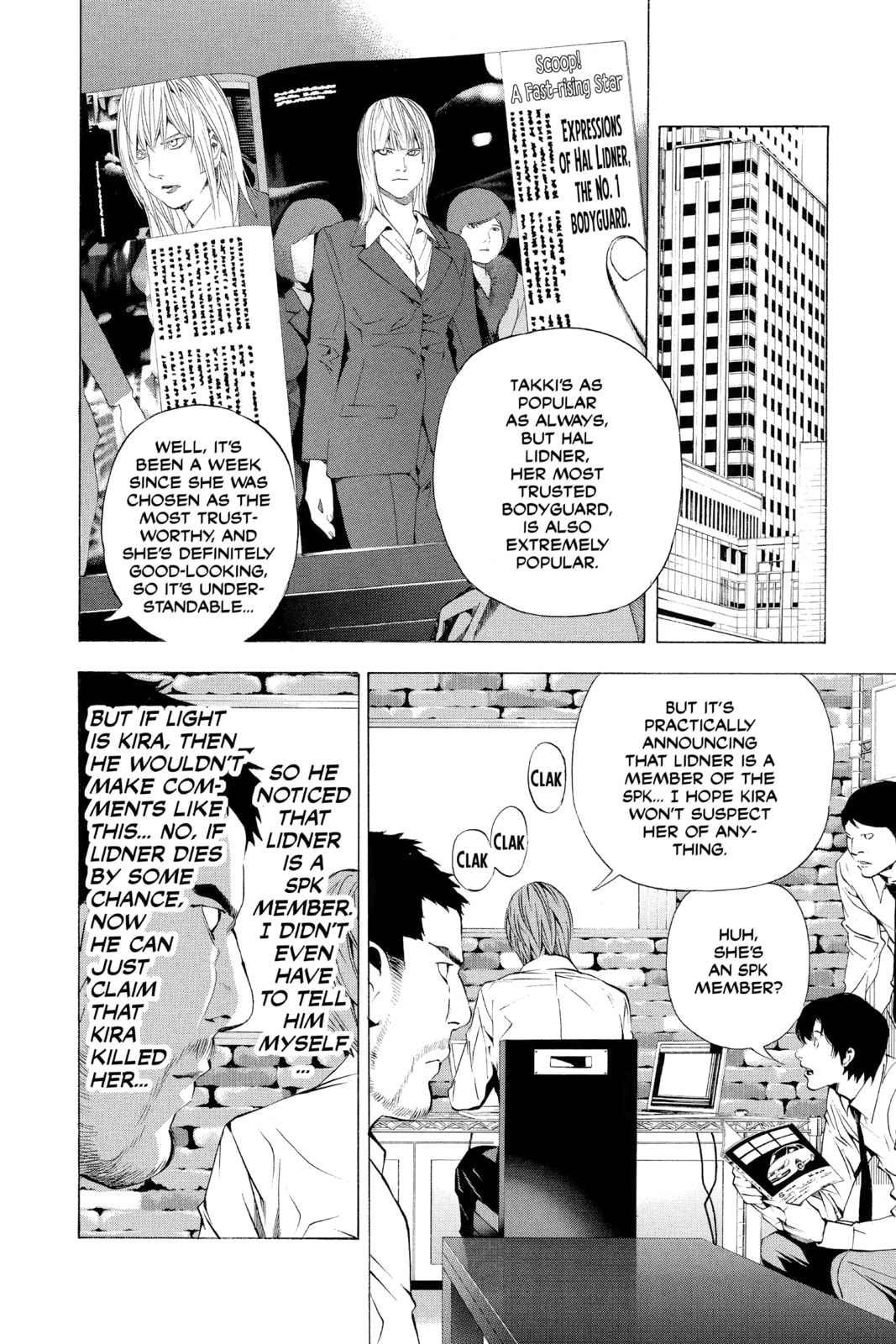 Read Death Note chapter 92 image 1 on Lezhin