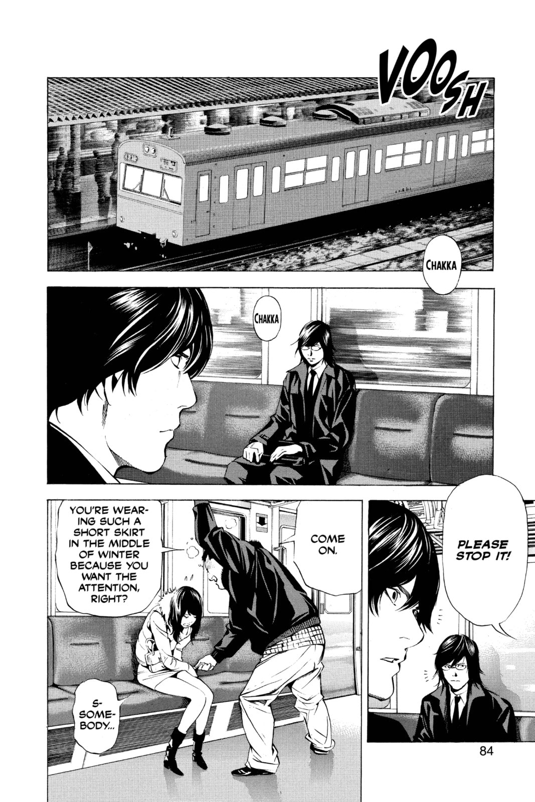 Read Death Note chapter 92 image 15 on Lezhin