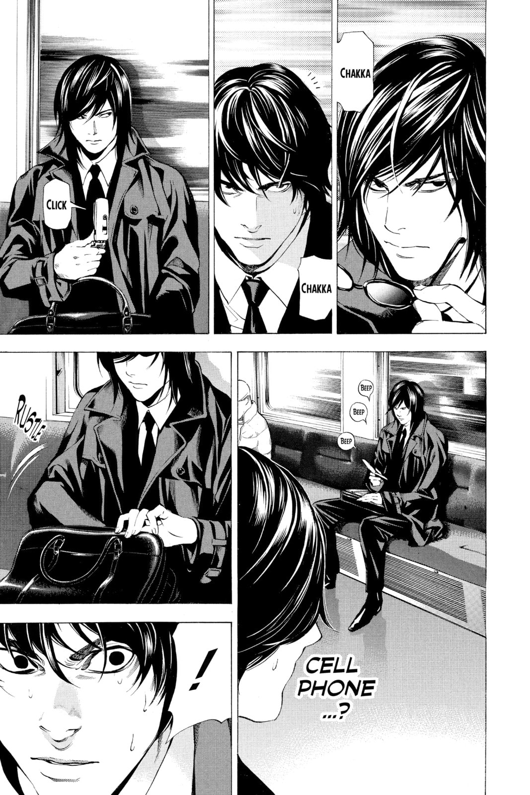 Read Death Note chapter 92 image 16 on Lezhin
