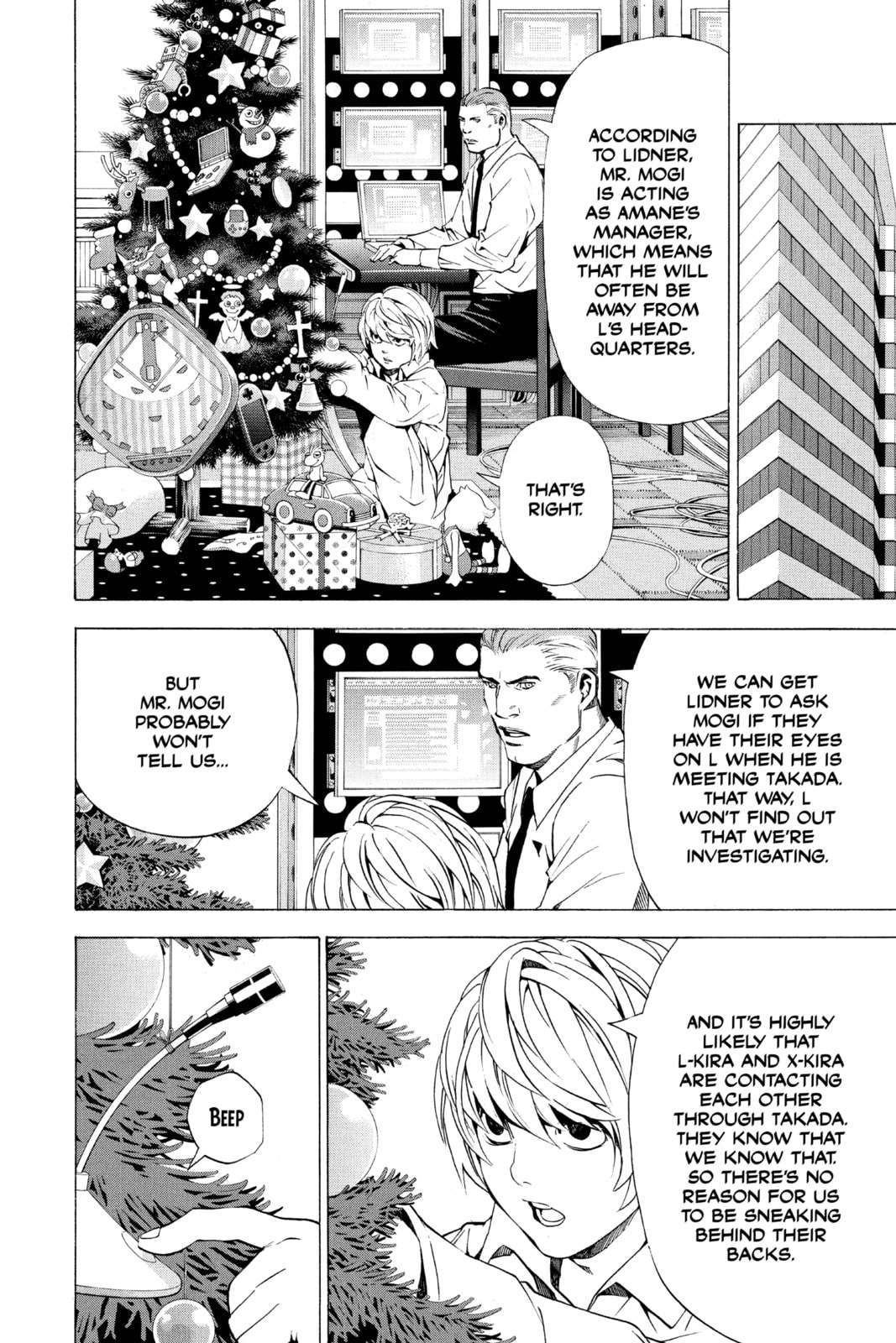 Read Death Note chapter 92 image 3 on Lezhin