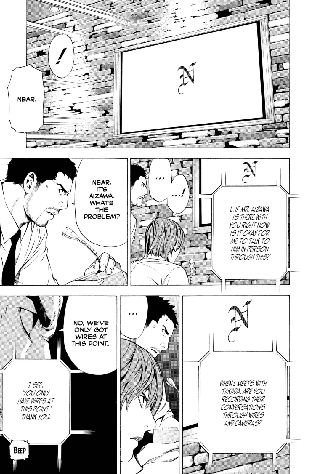 Read Death Note chapter 92 image 4 on Lezhin