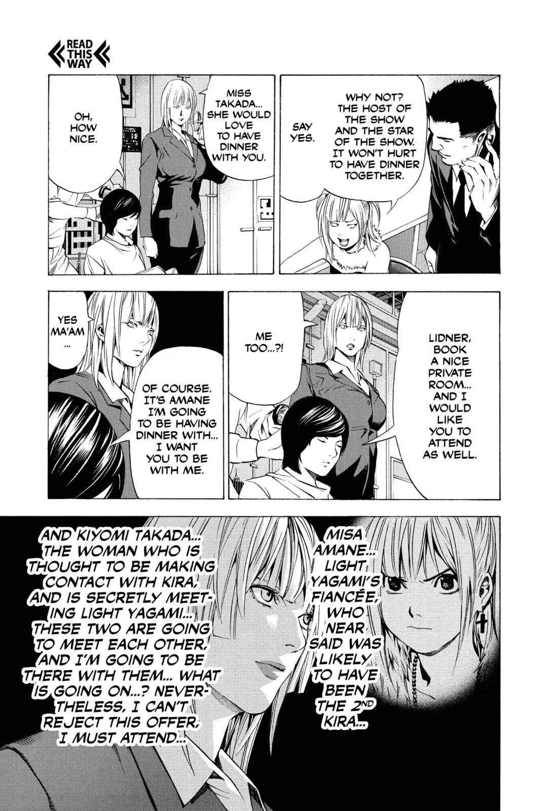 Read Death Note chapter 92 image 8 on Lezhin