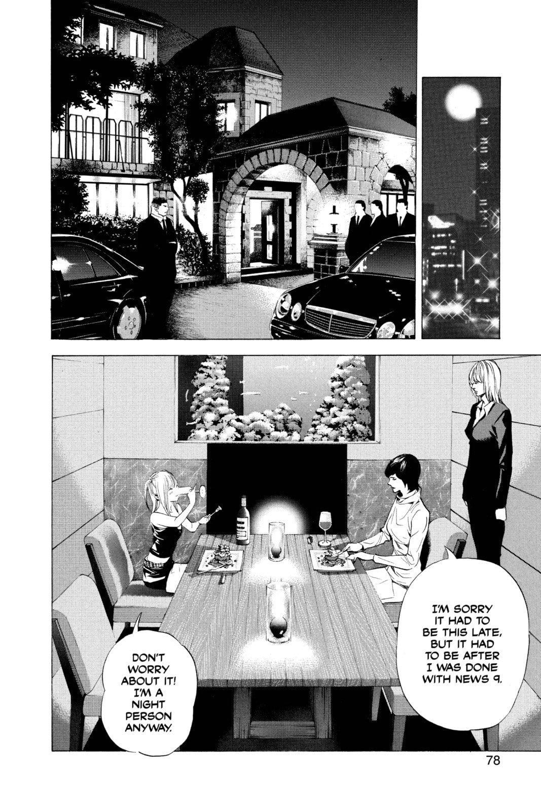 Read Death Note chapter 92 image 9 on Lezhin