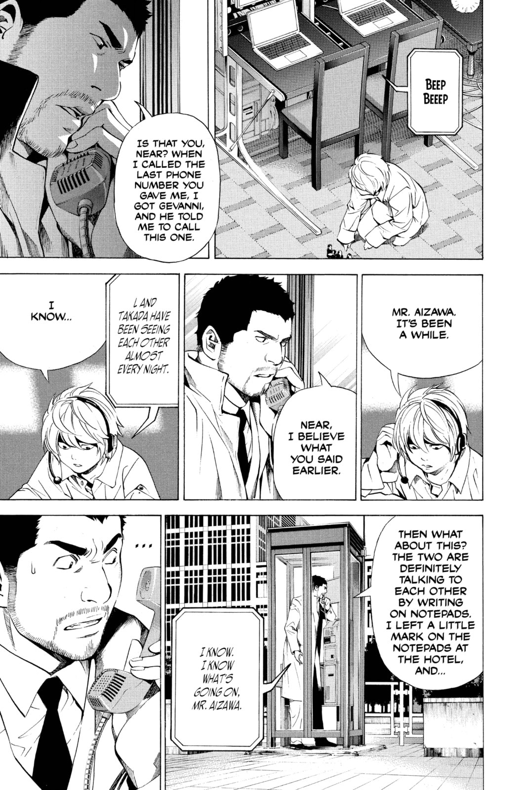 Read Death Note chapter 94 image 10 on Lezhin