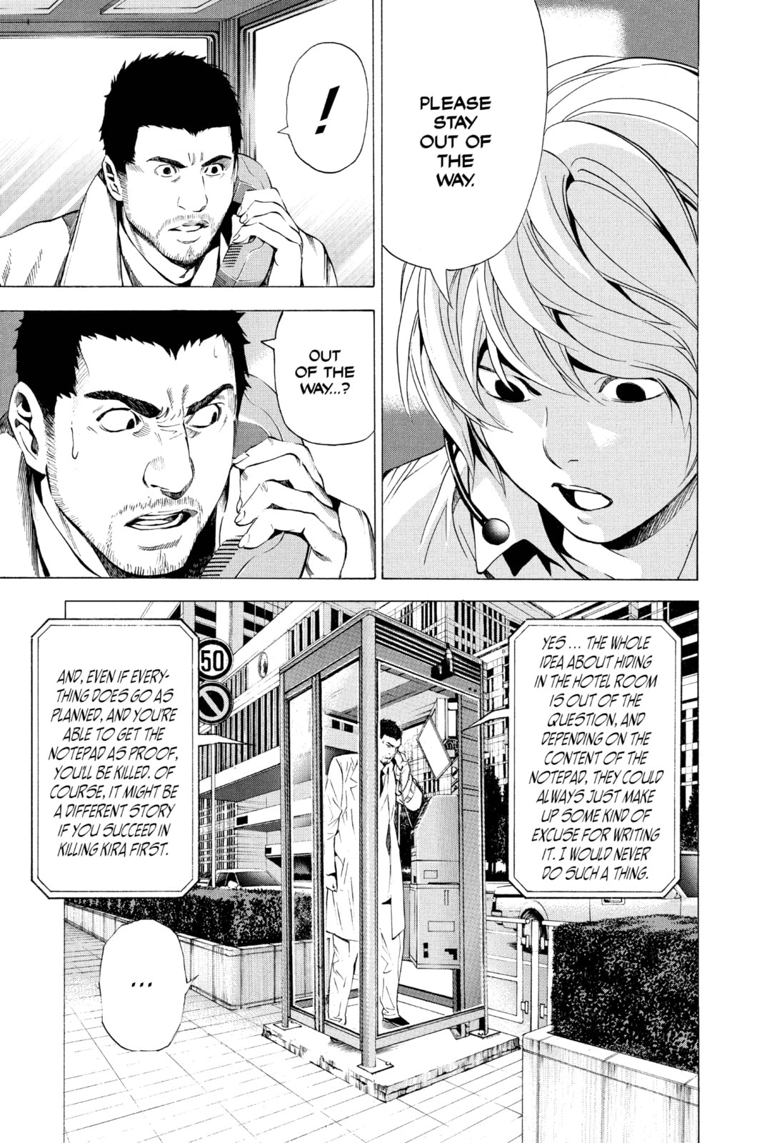 Read Death Note chapter 94 image 12 on Lezhin