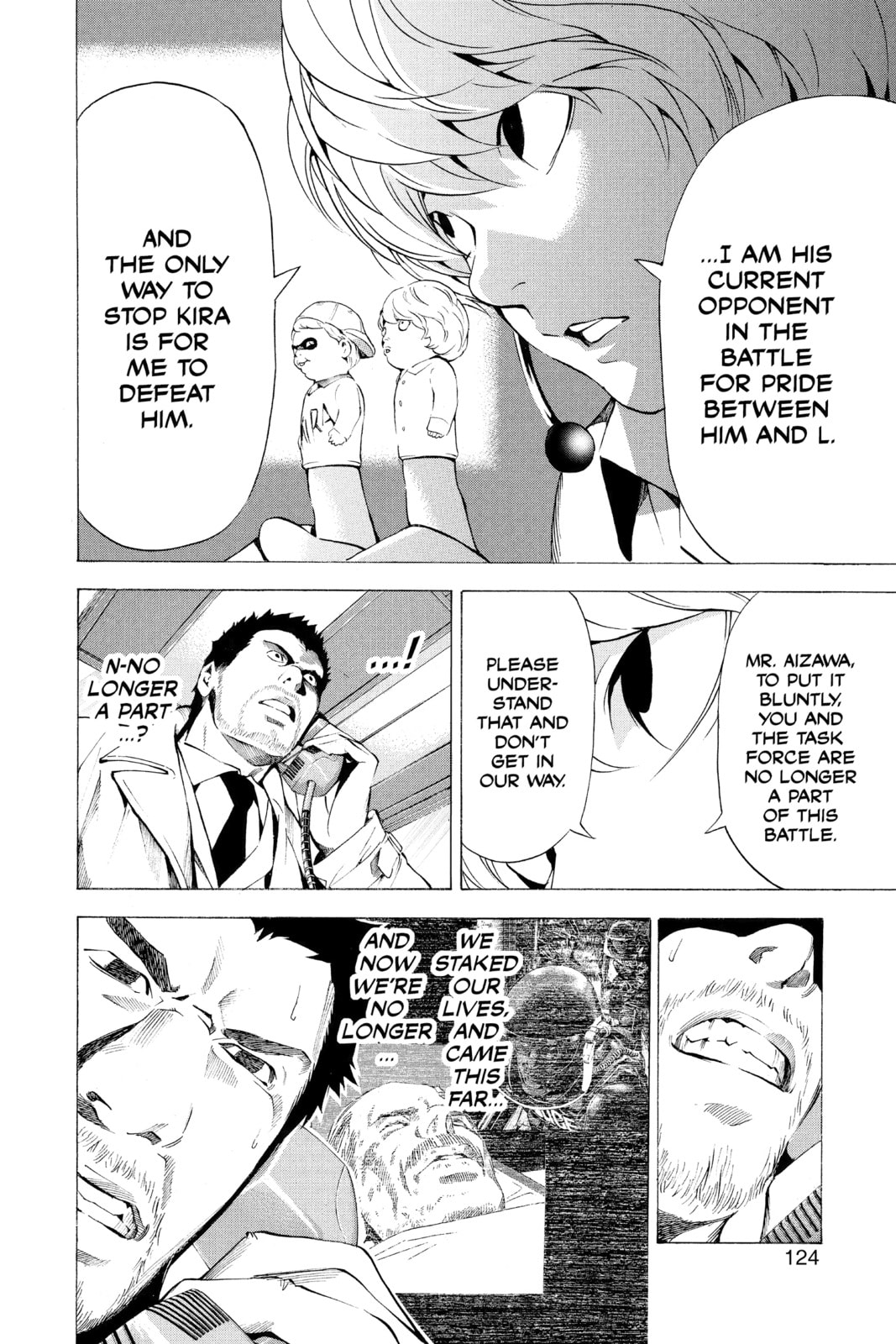 Read Death Note chapter 94 image 15 on Lezhin