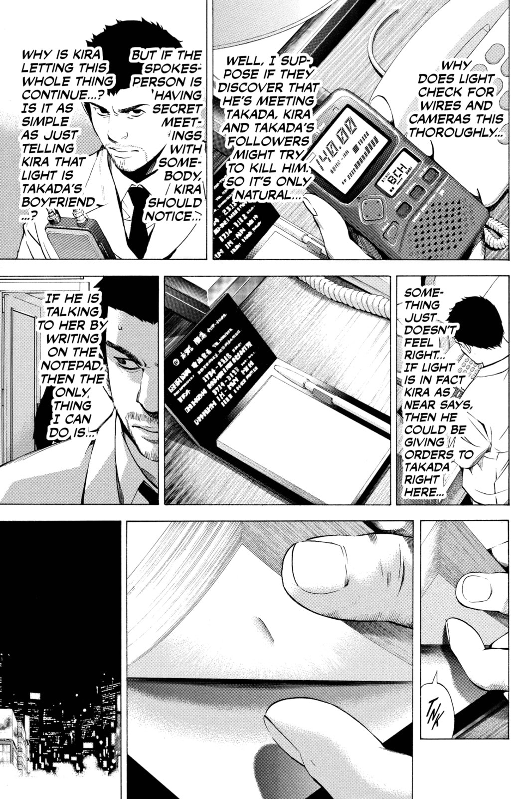 Read Death Note chapter 94 image 4 on Lezhin