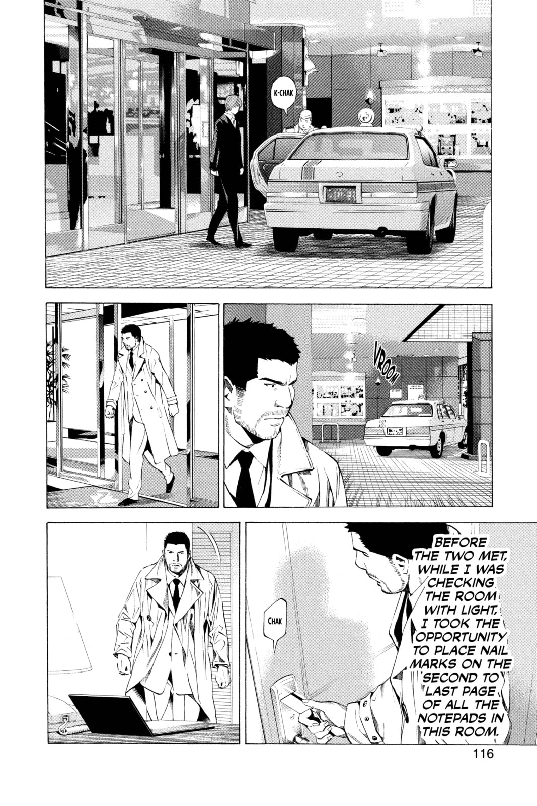 Read Death Note chapter 94 image 7 on Lezhin