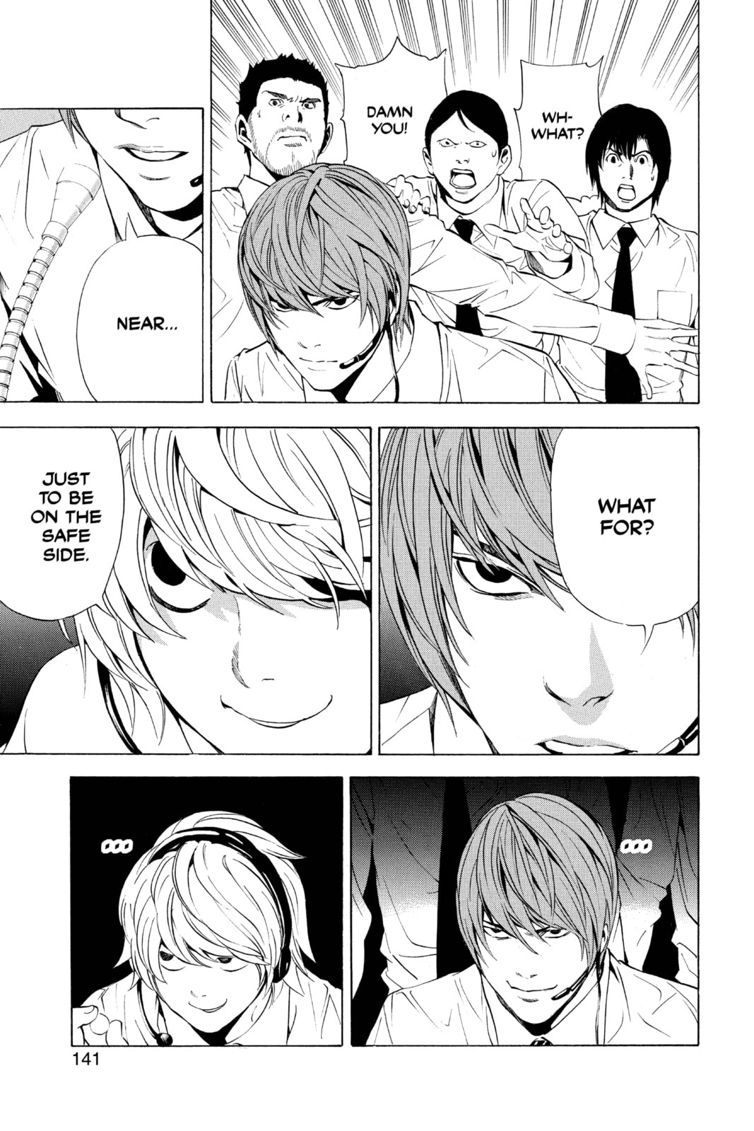 Read Death Note chapter 95 image 12 on Lezhin