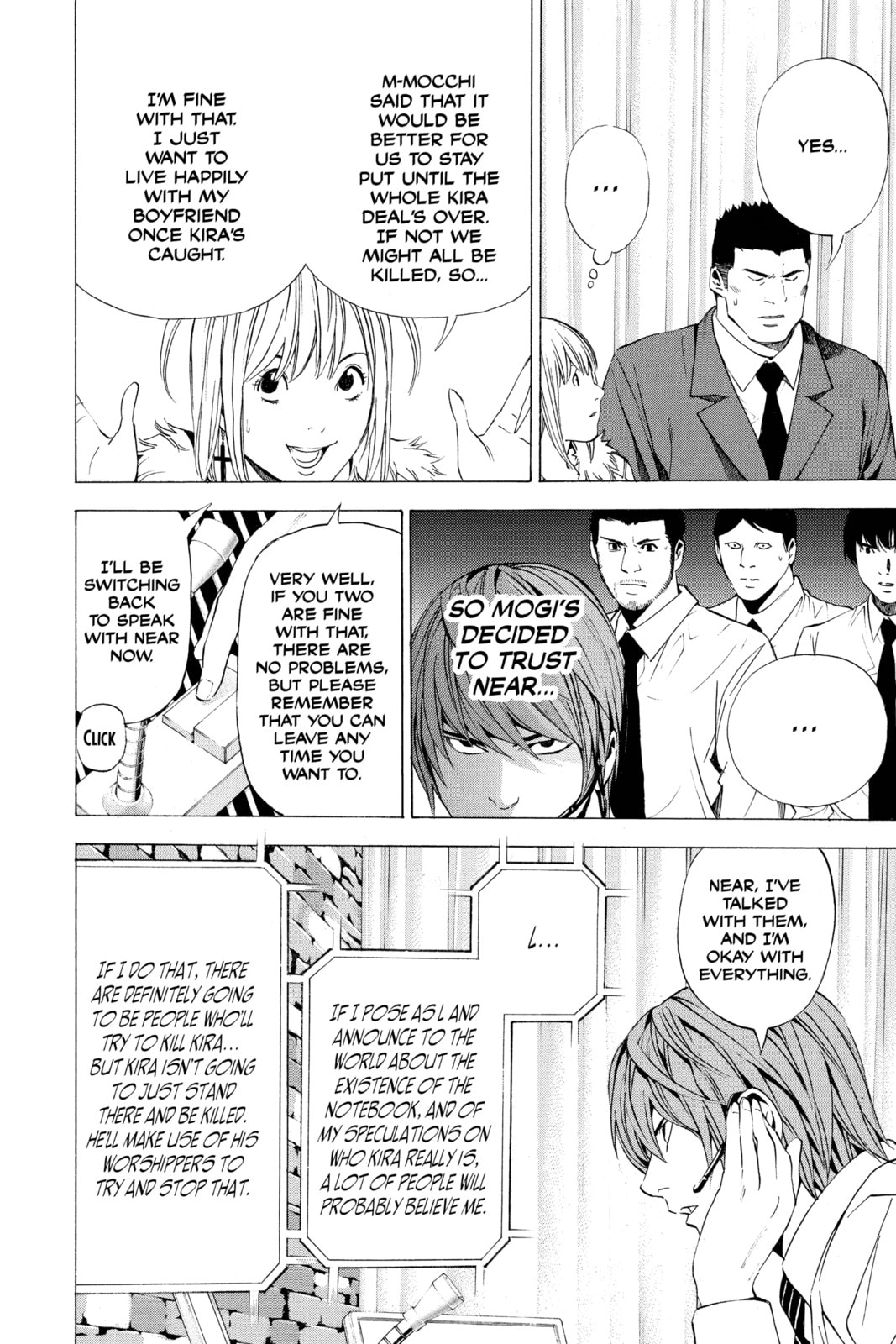 Read Death Note chapter 95 image 15 on Lezhin