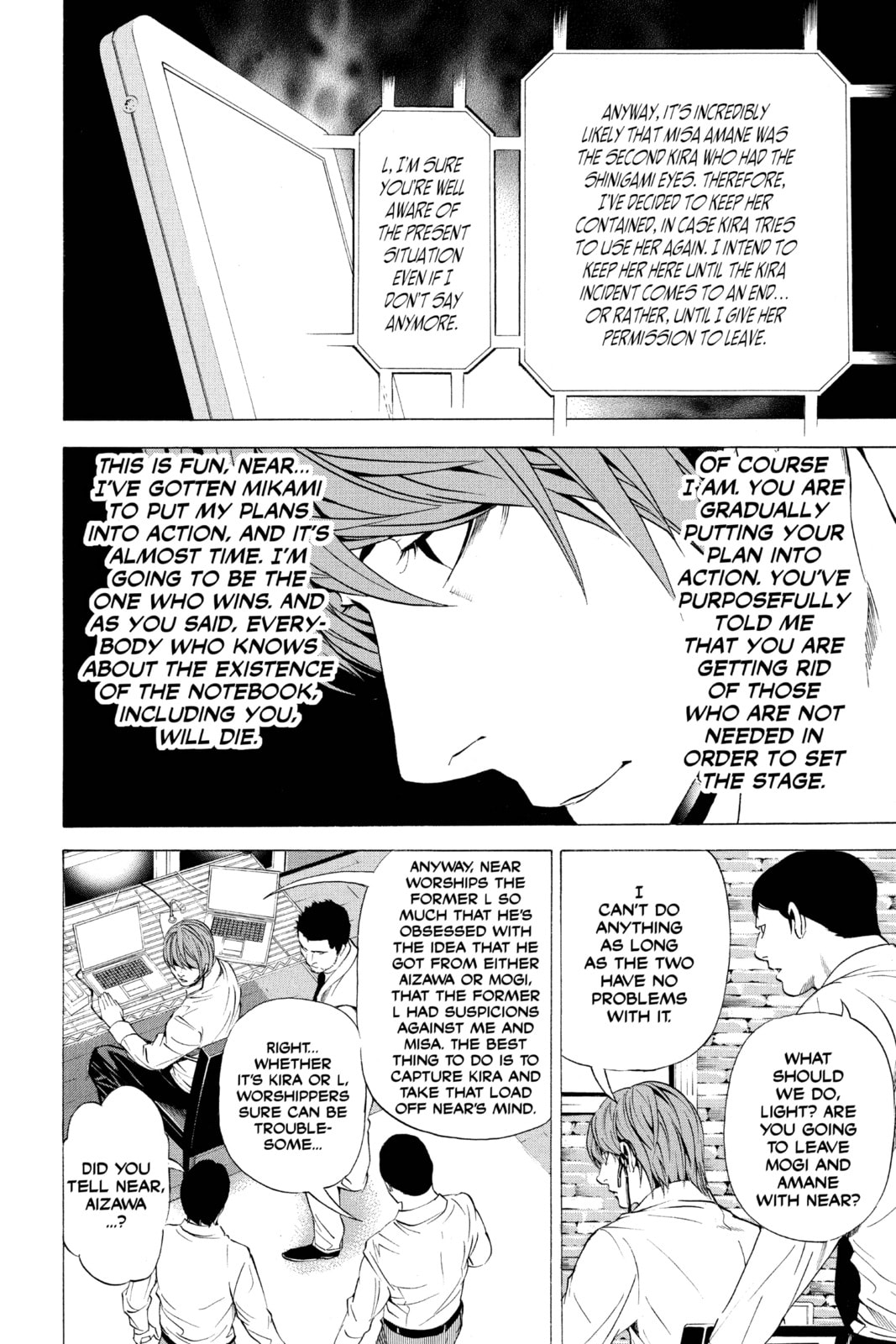 Read Death Note chapter 95 image 17 on Lezhin