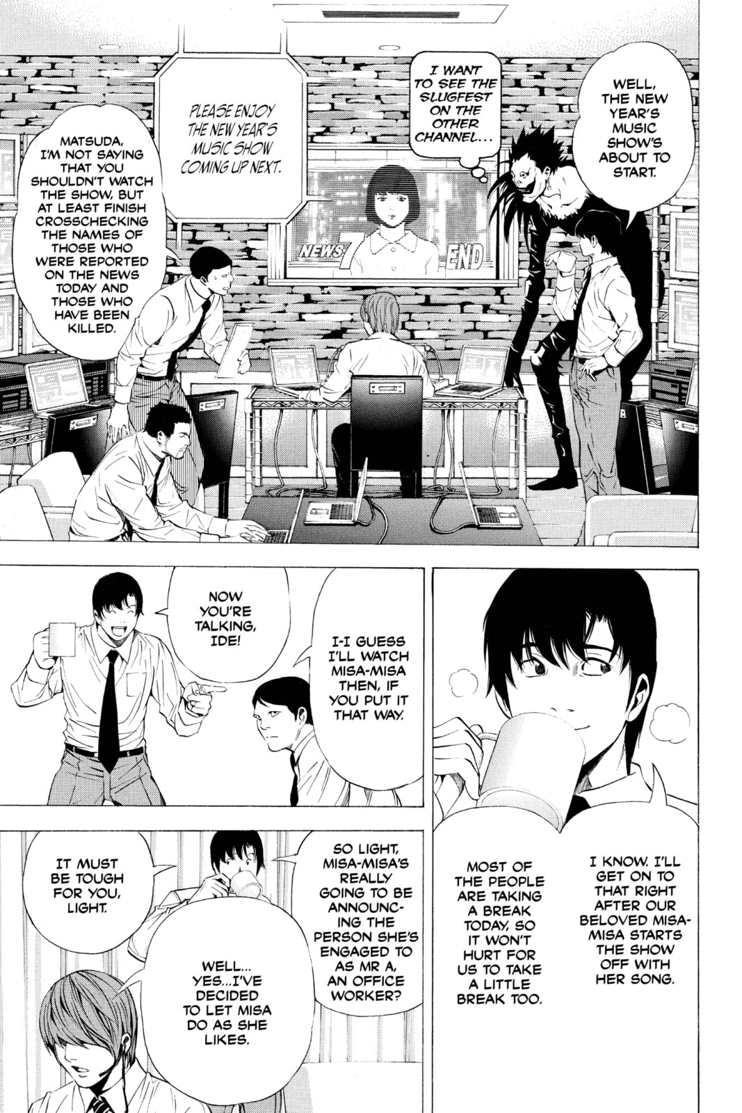Read Death Note chapter 95 image 2 on Lezhin