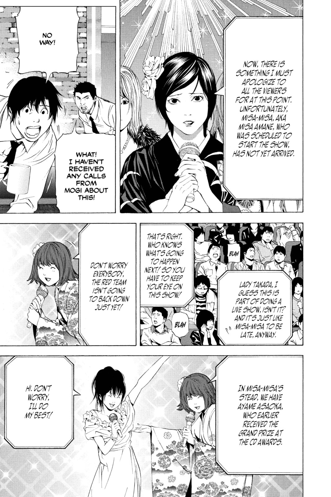 Read Death Note chapter 95 image 4 on Lezhin