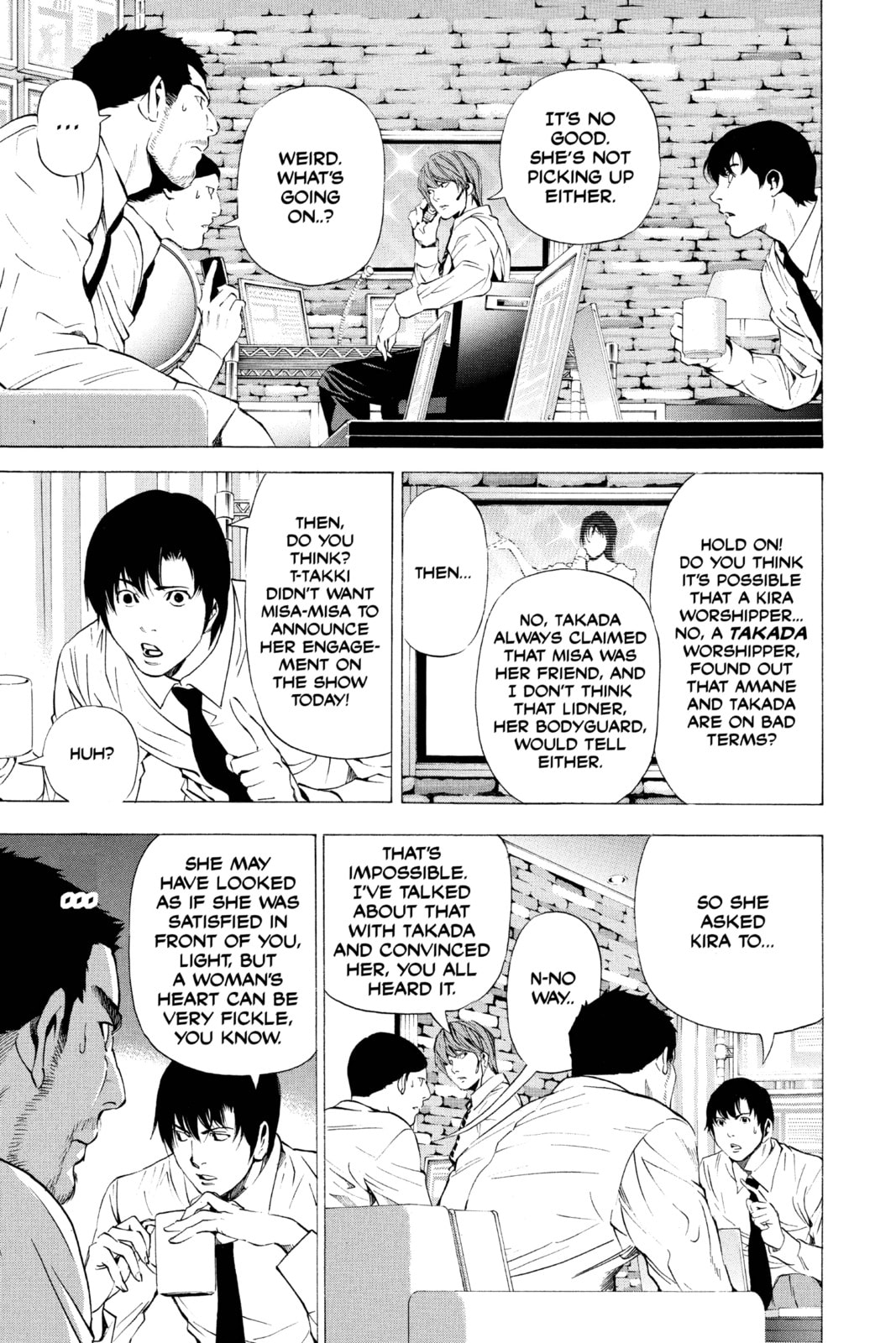 Read Death Note chapter 95 image 6 on Lezhin