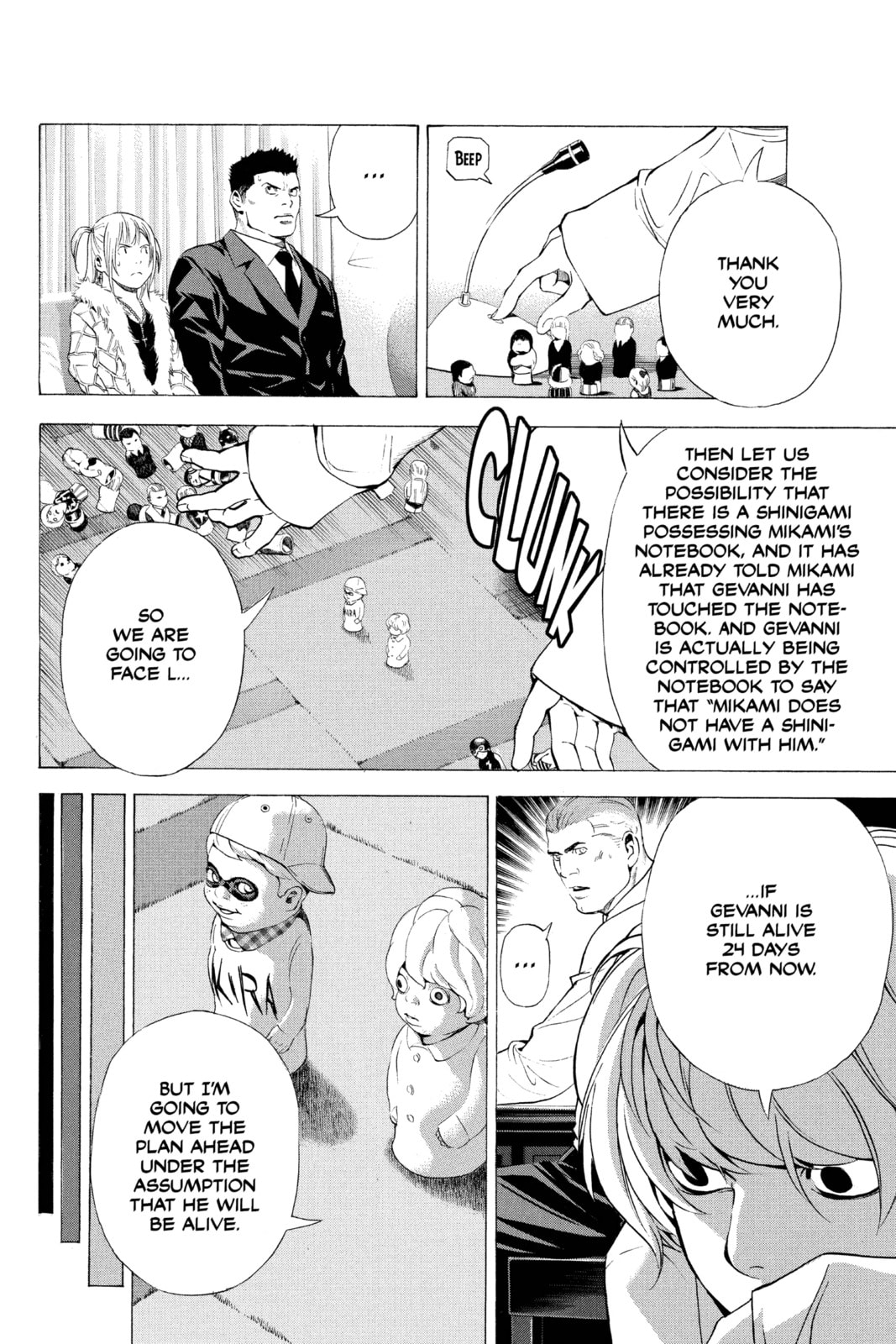 Read Death Note chapter 96 image 11 on Lezhin