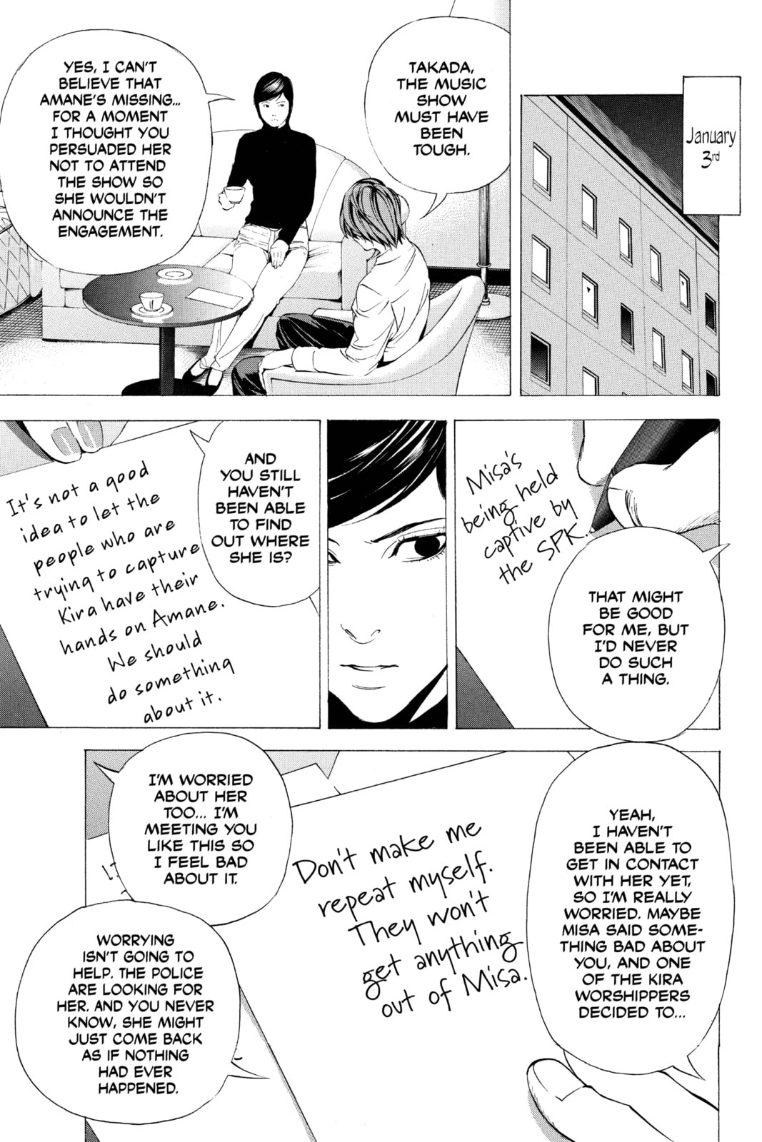 Read Death Note chapter 96 image 12 on Lezhin