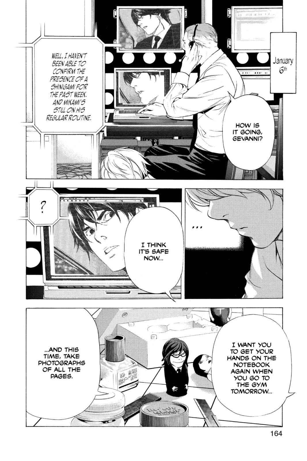 Read Death Note chapter 96 image 15 on Lezhin