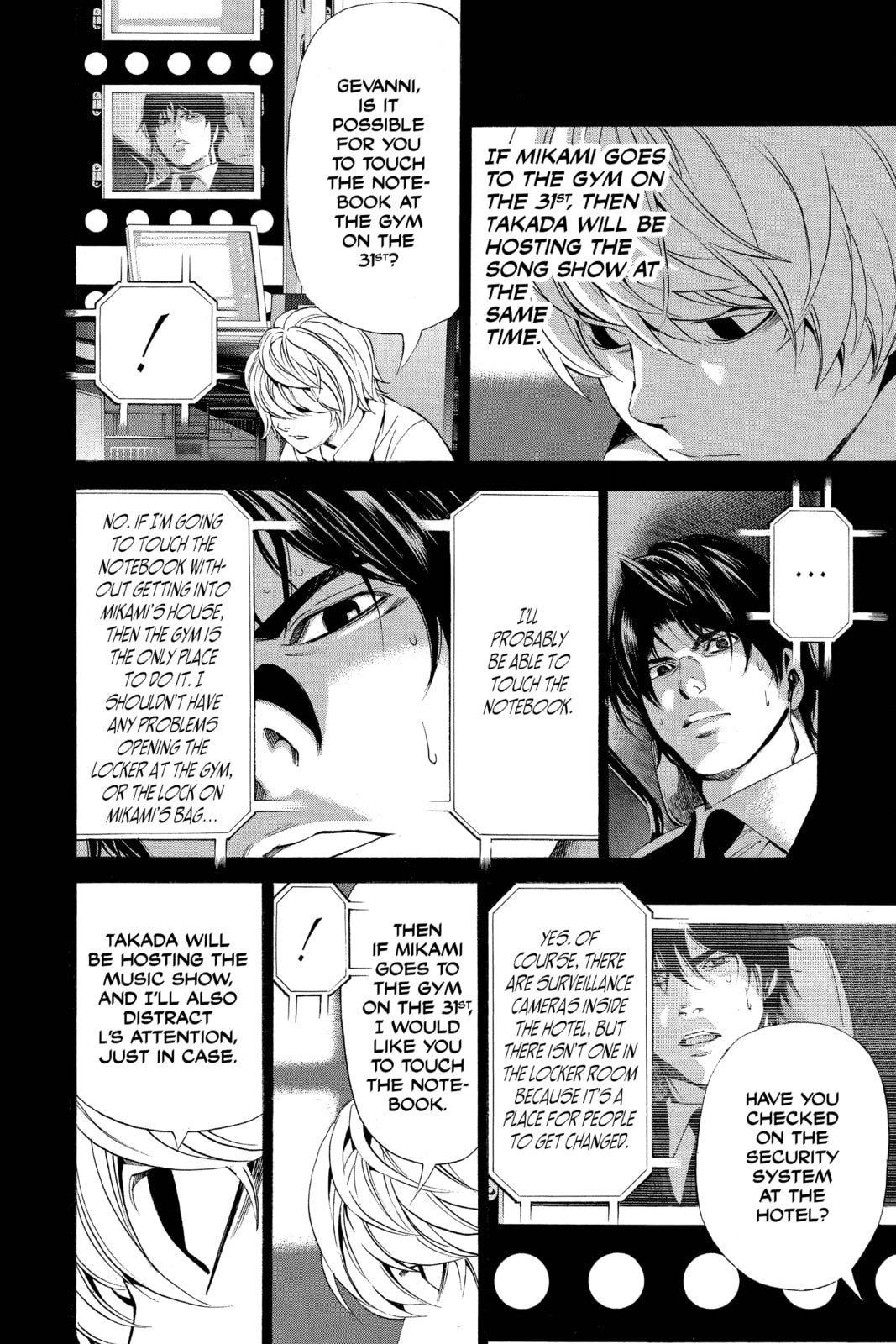 Read Death Note chapter 96 image 3 on Lezhin