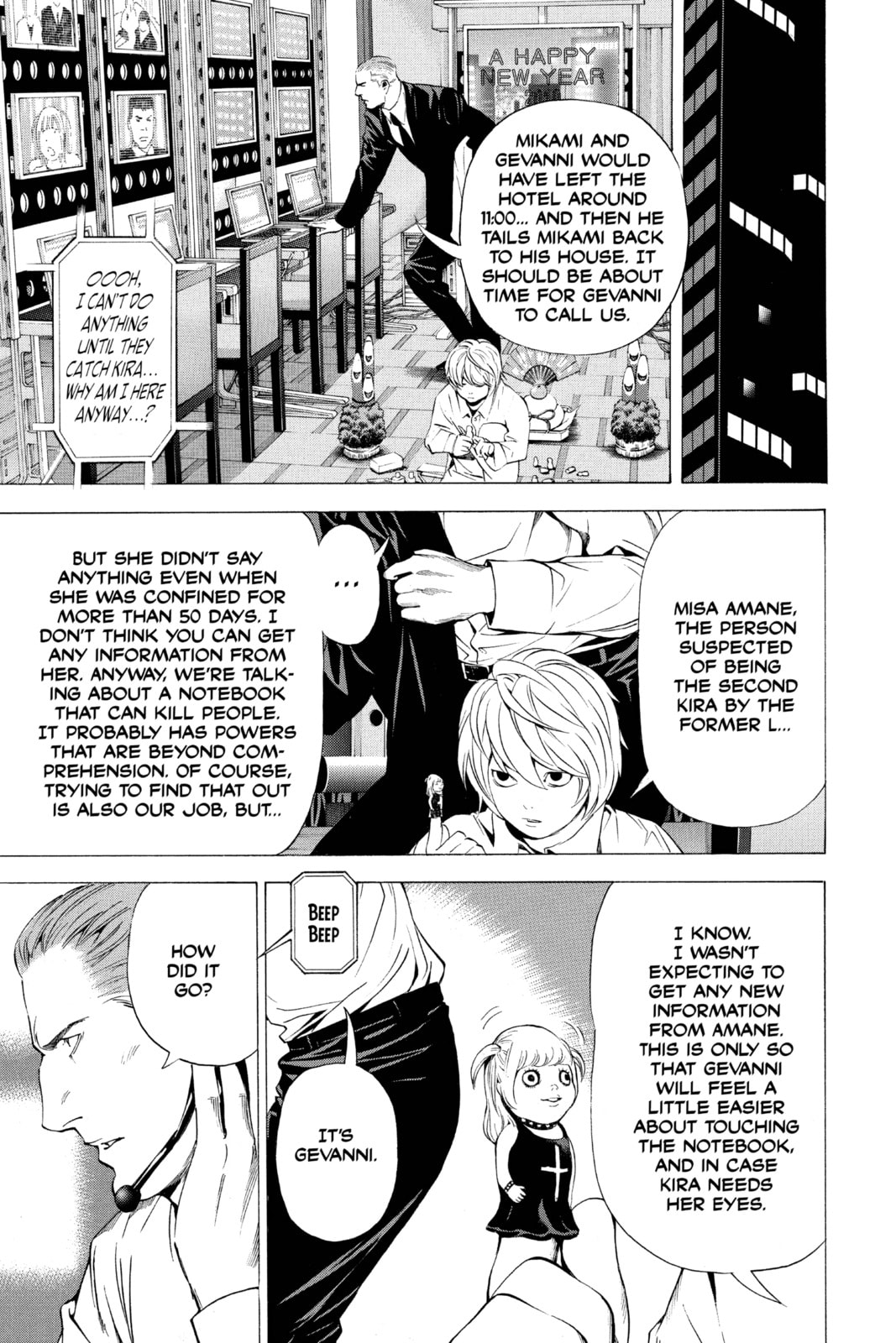 Read Death Note chapter 96 image 8 on Lezhin