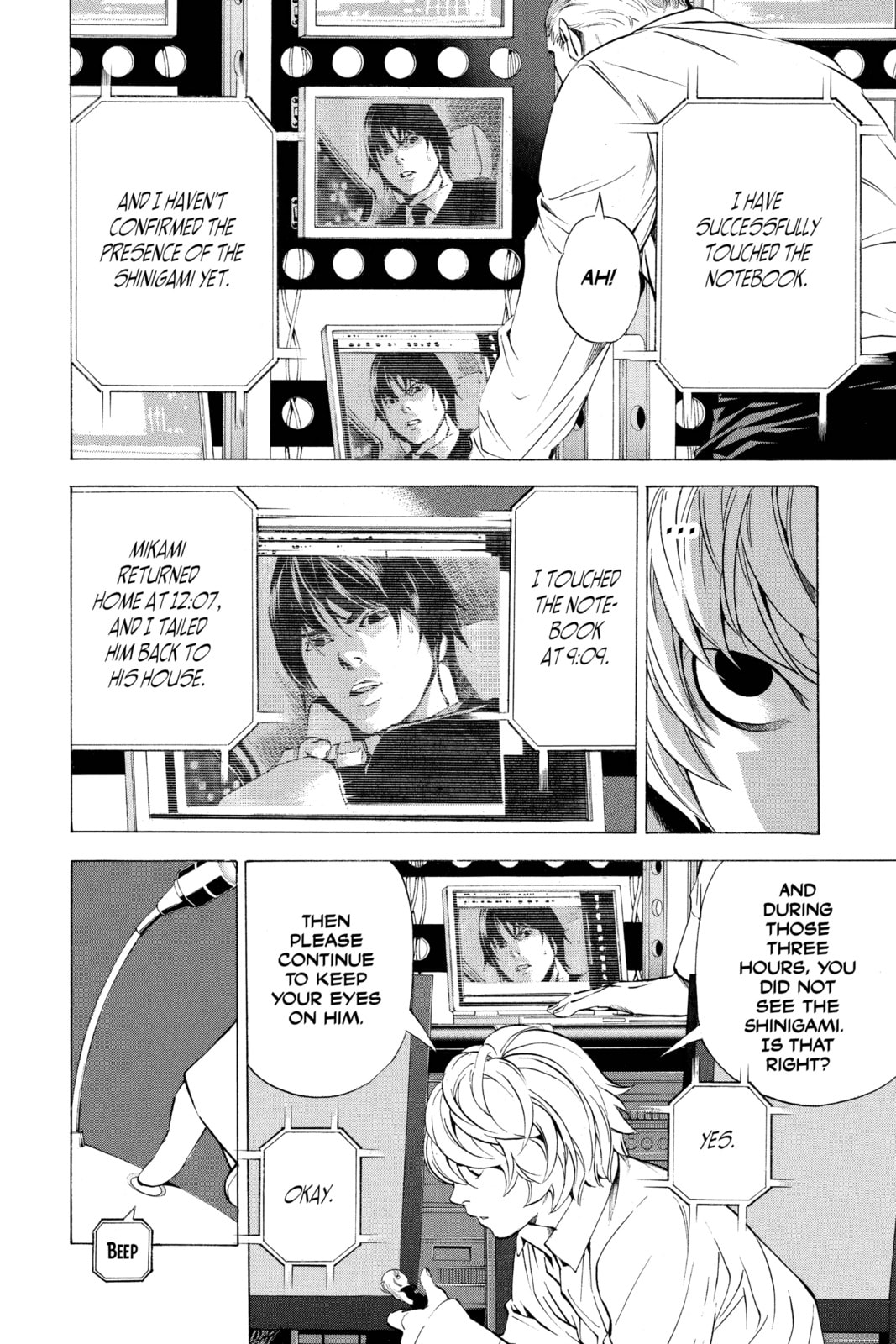 Read Death Note chapter 96 image 9 on Lezhin
