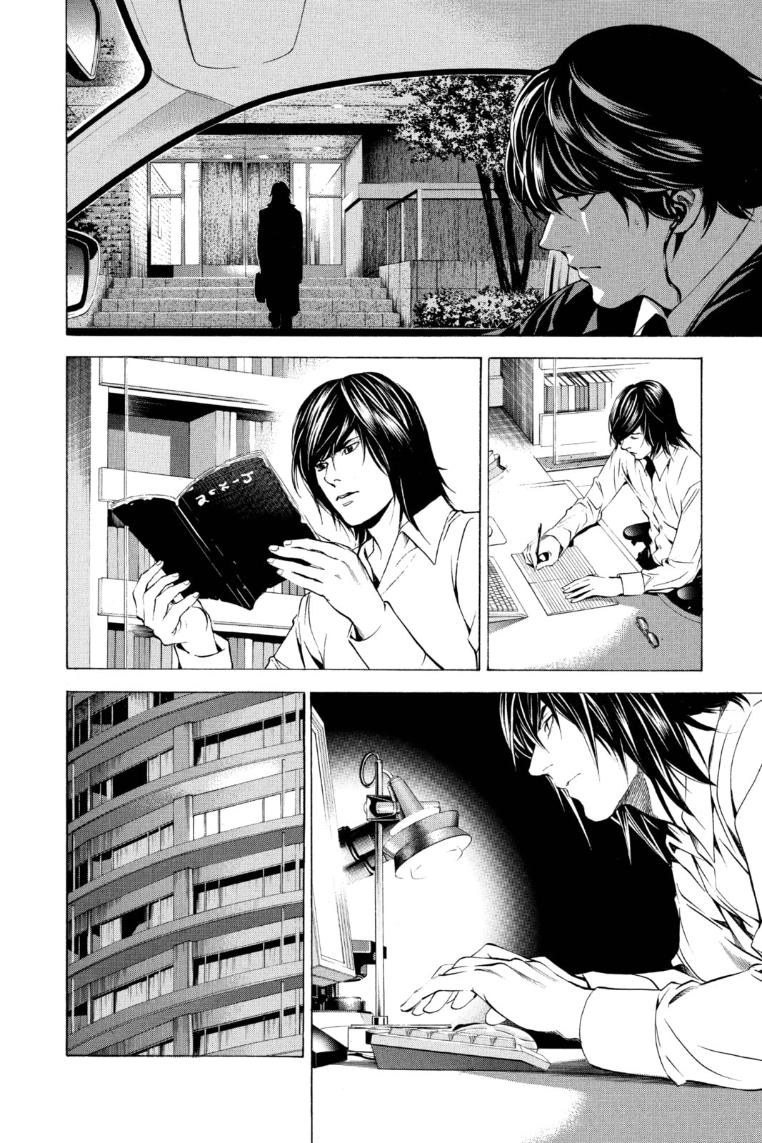 Read Death Note chapter 97 image 11 on Lezhin