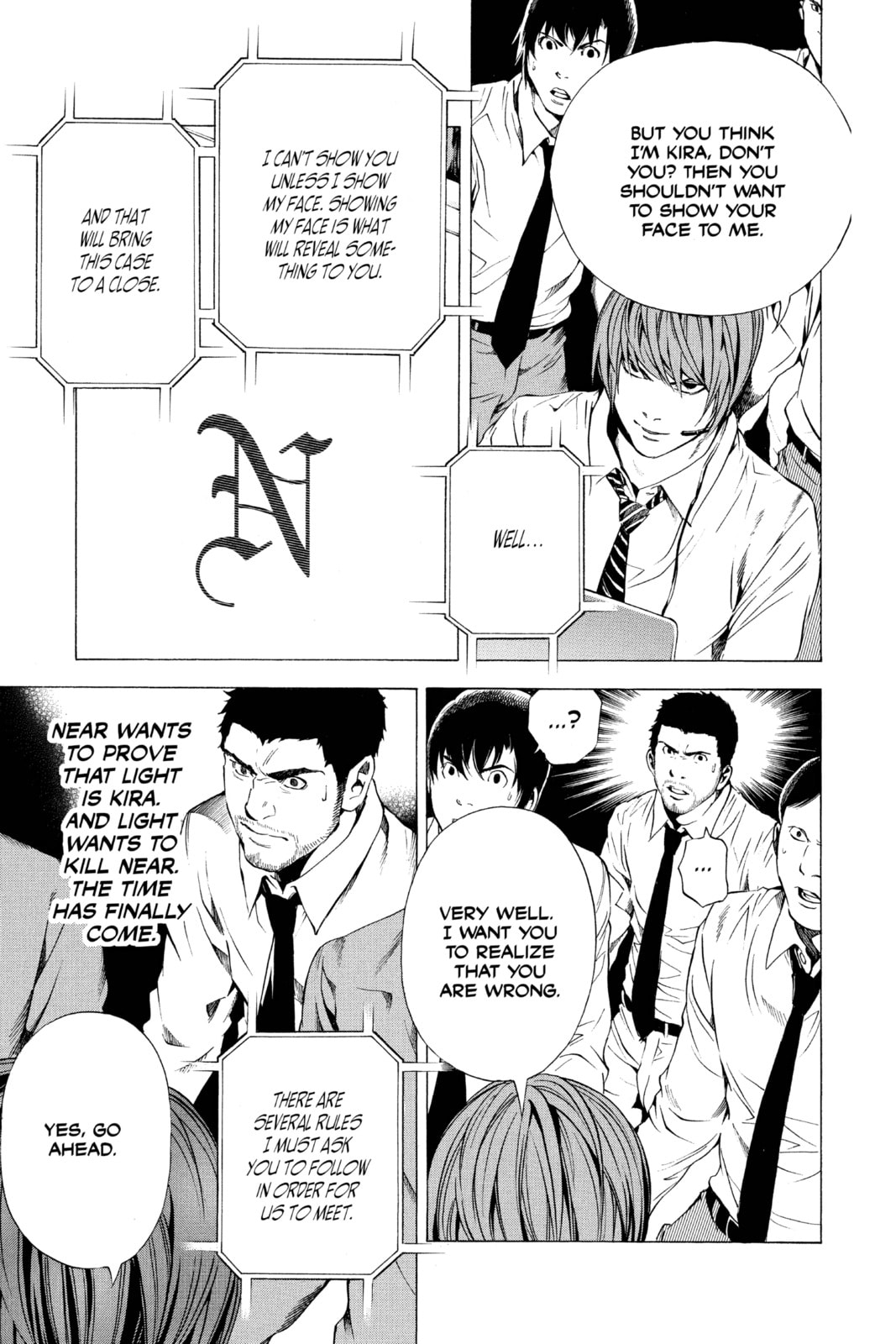 Read Death Note chapter 97 image 18 on Lezhin
