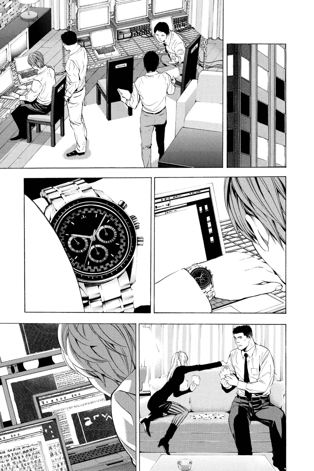 Read Death Note chapter 97 image 4 on Lezhin