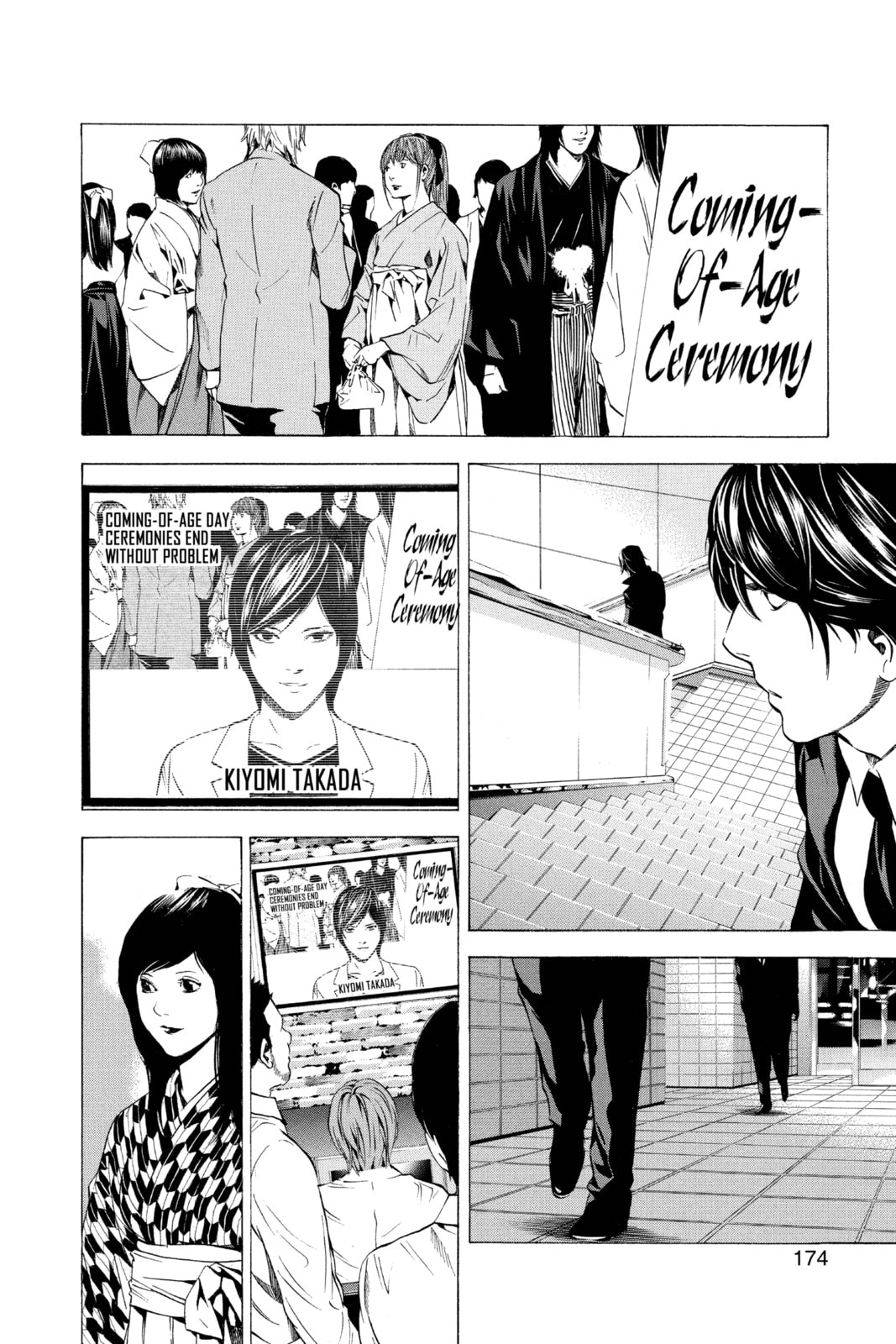 Read Death Note chapter 97 image 5 on Lezhin