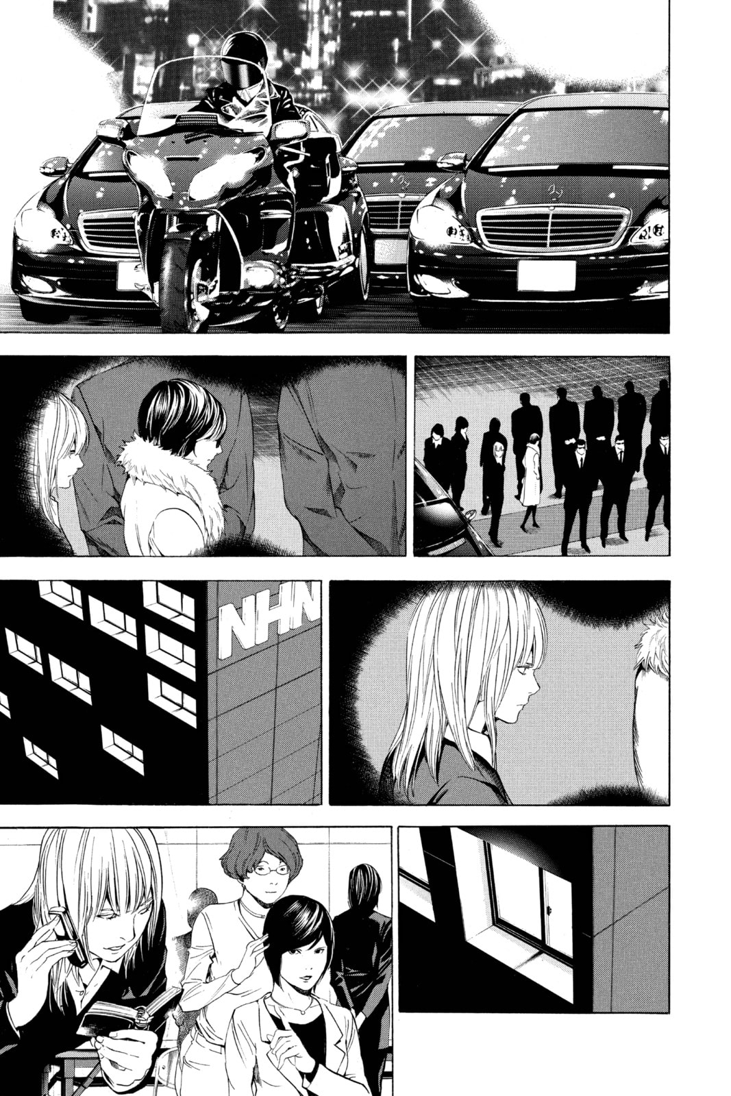 Read Death Note chapter 97 image 6 on Lezhin