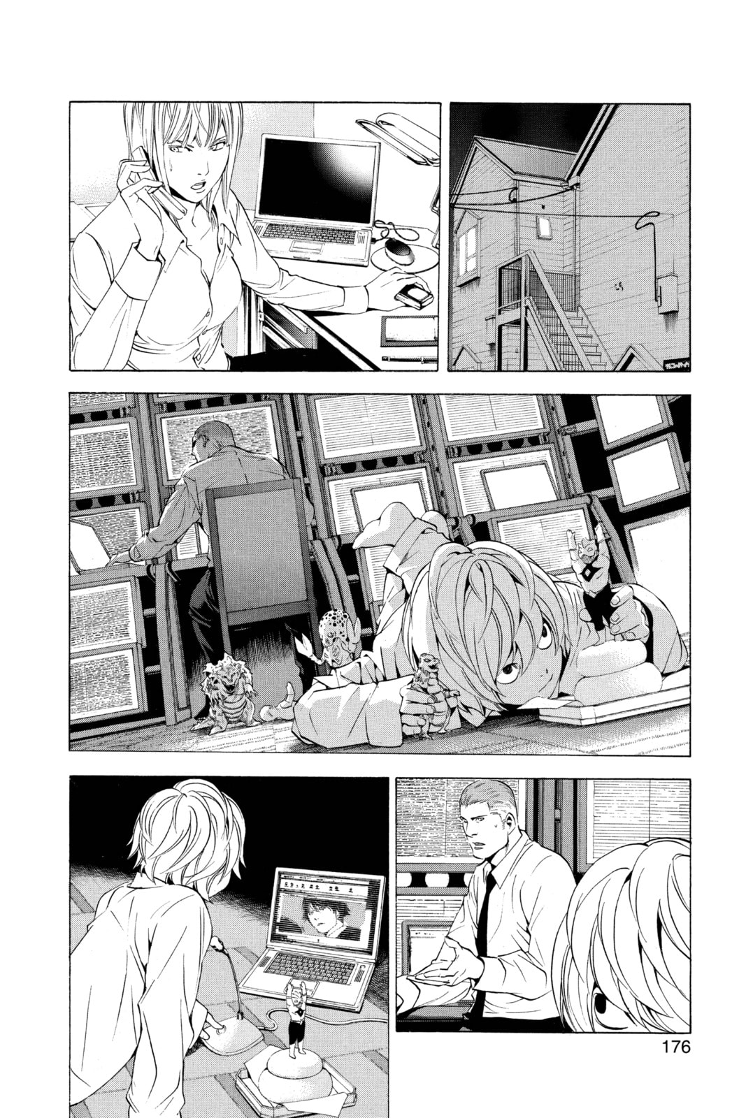 Read Death Note chapter 97 image 7 on Lezhin