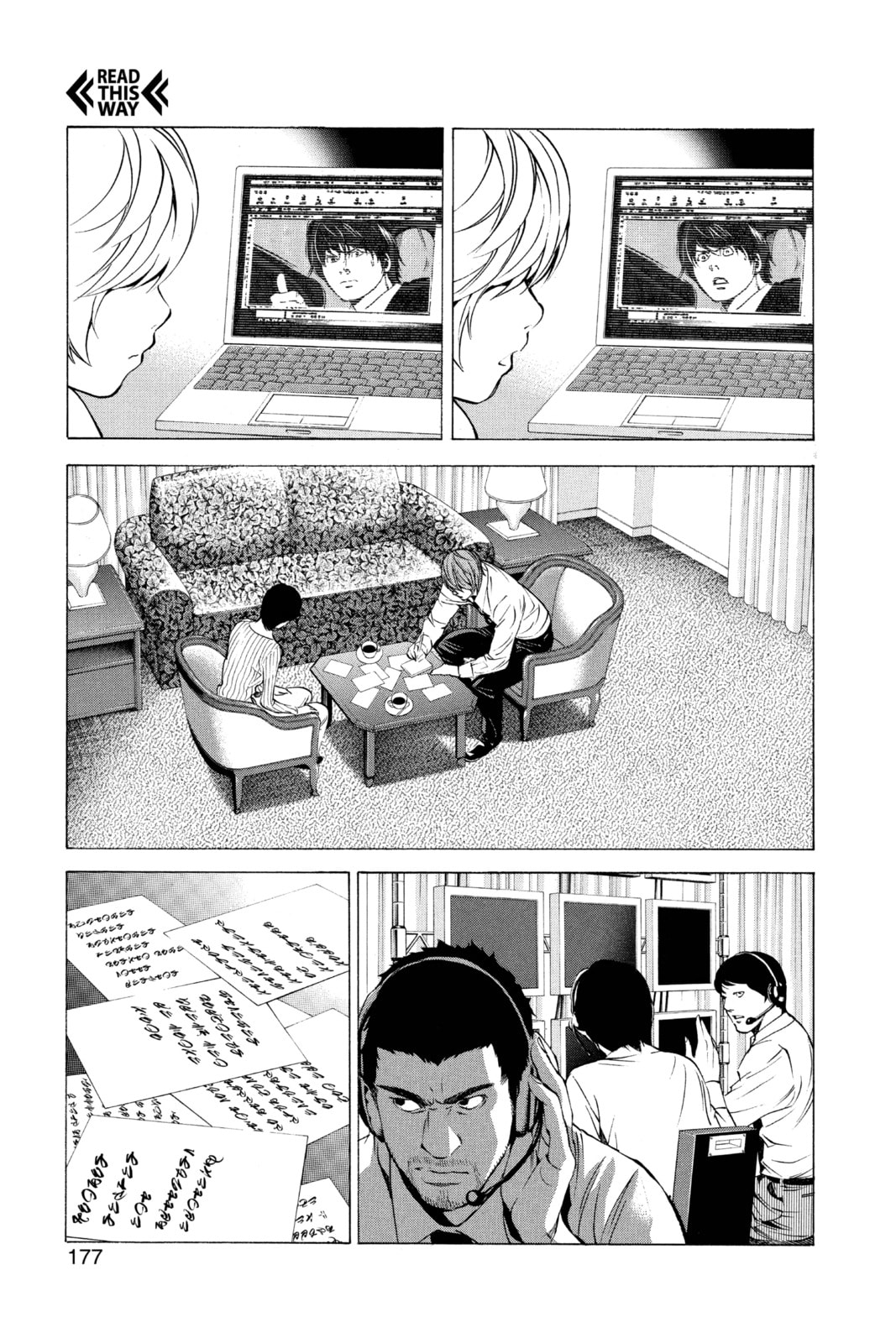 Read Death Note chapter 97 image 8 on Lezhin