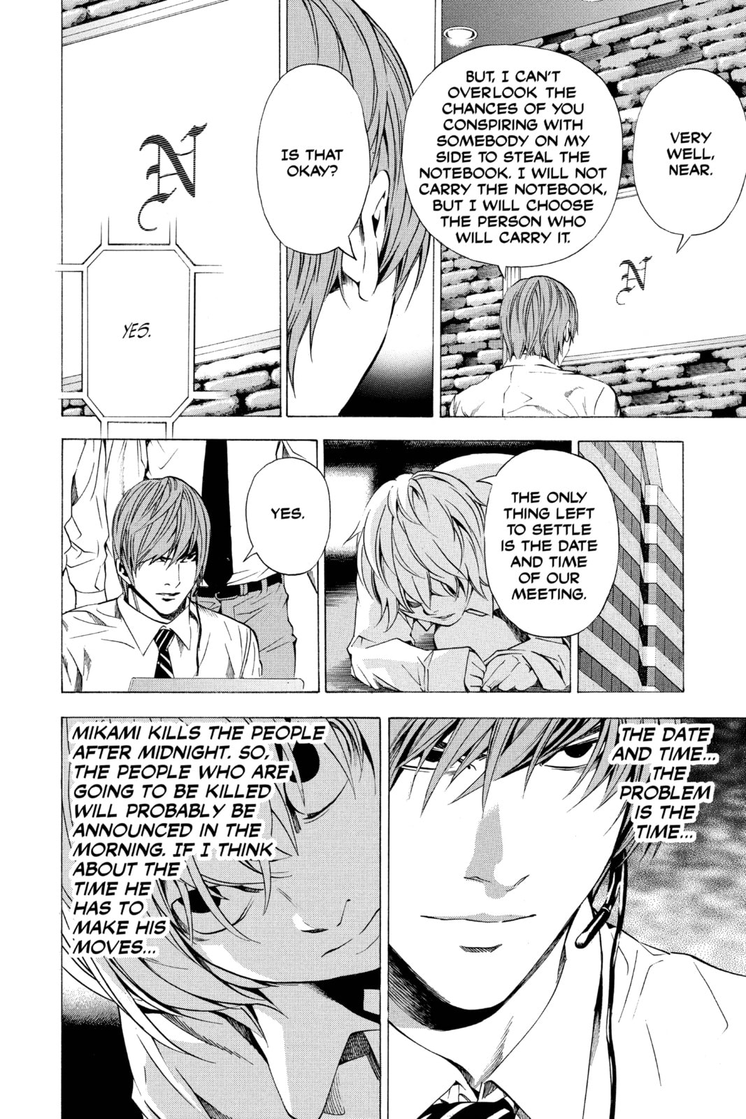 Read Death Note chapter 98 image 11 on Lezhin