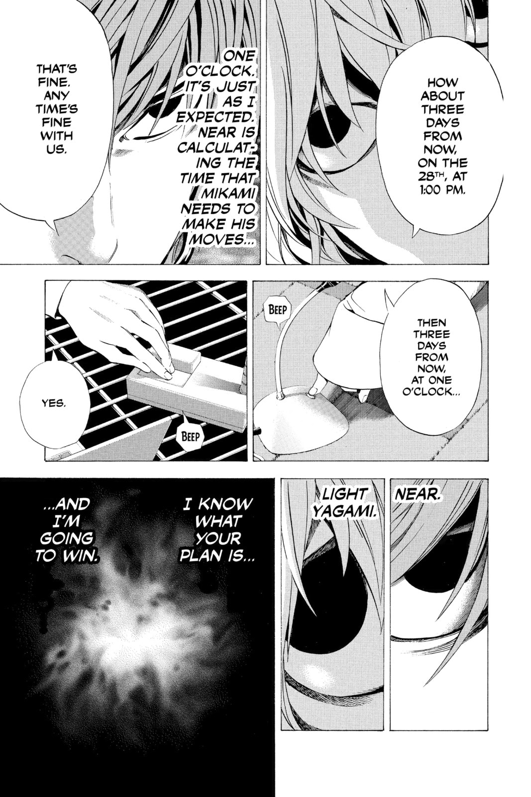 Read Death Note chapter 98 image 12 on Lezhin