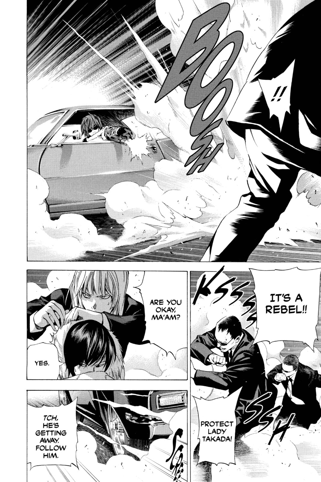 Read Death Note chapter 98 image 17 on Lezhin