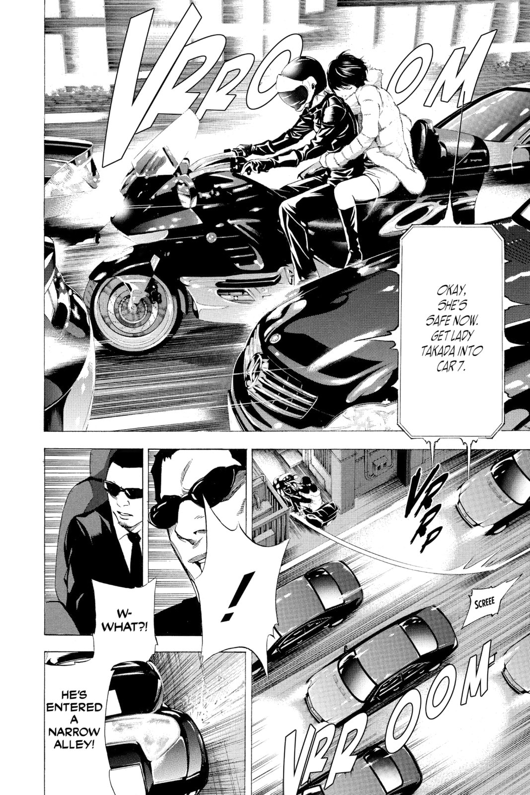Read Death Note chapter 98 image 19 on Lezhin