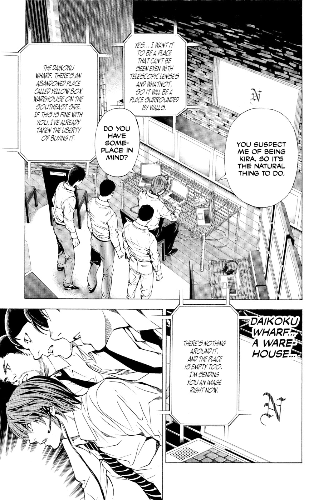 Read Death Note chapter 98 image 6 on Lezhin