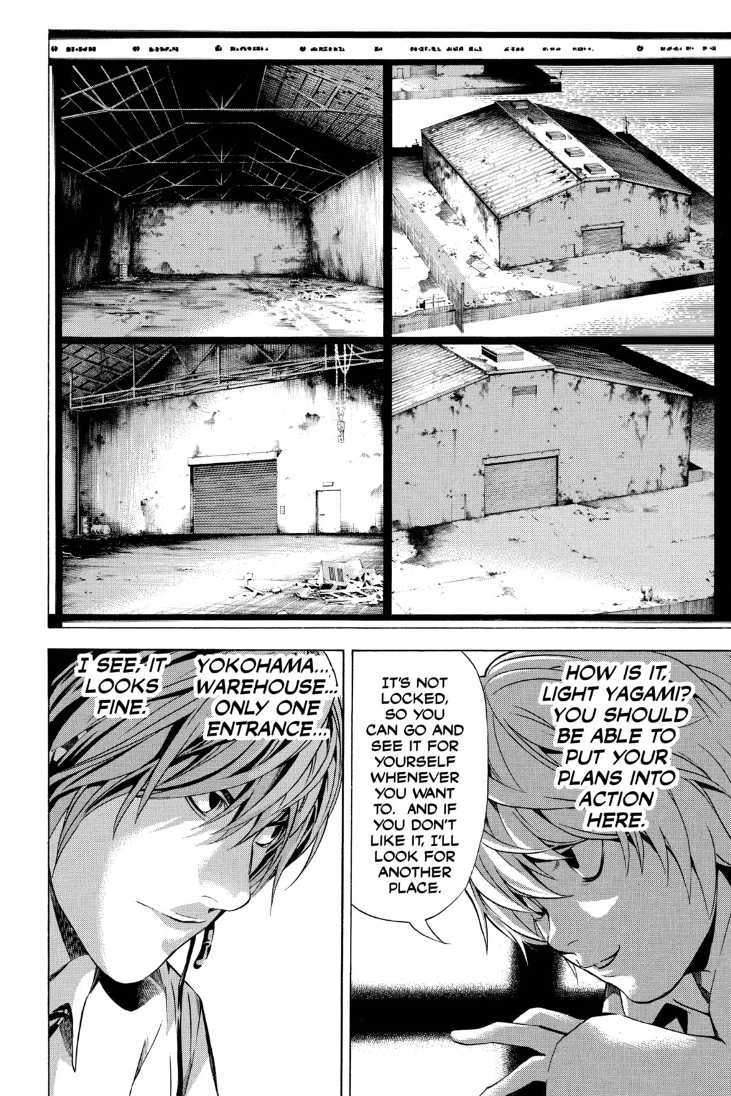 Read Death Note chapter 98 image 7 on Lezhin