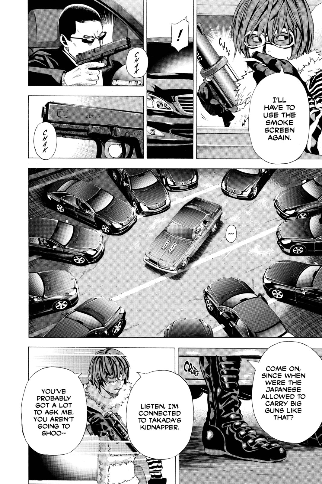 Read Death Note chapter 99 image 1 on Lezhin